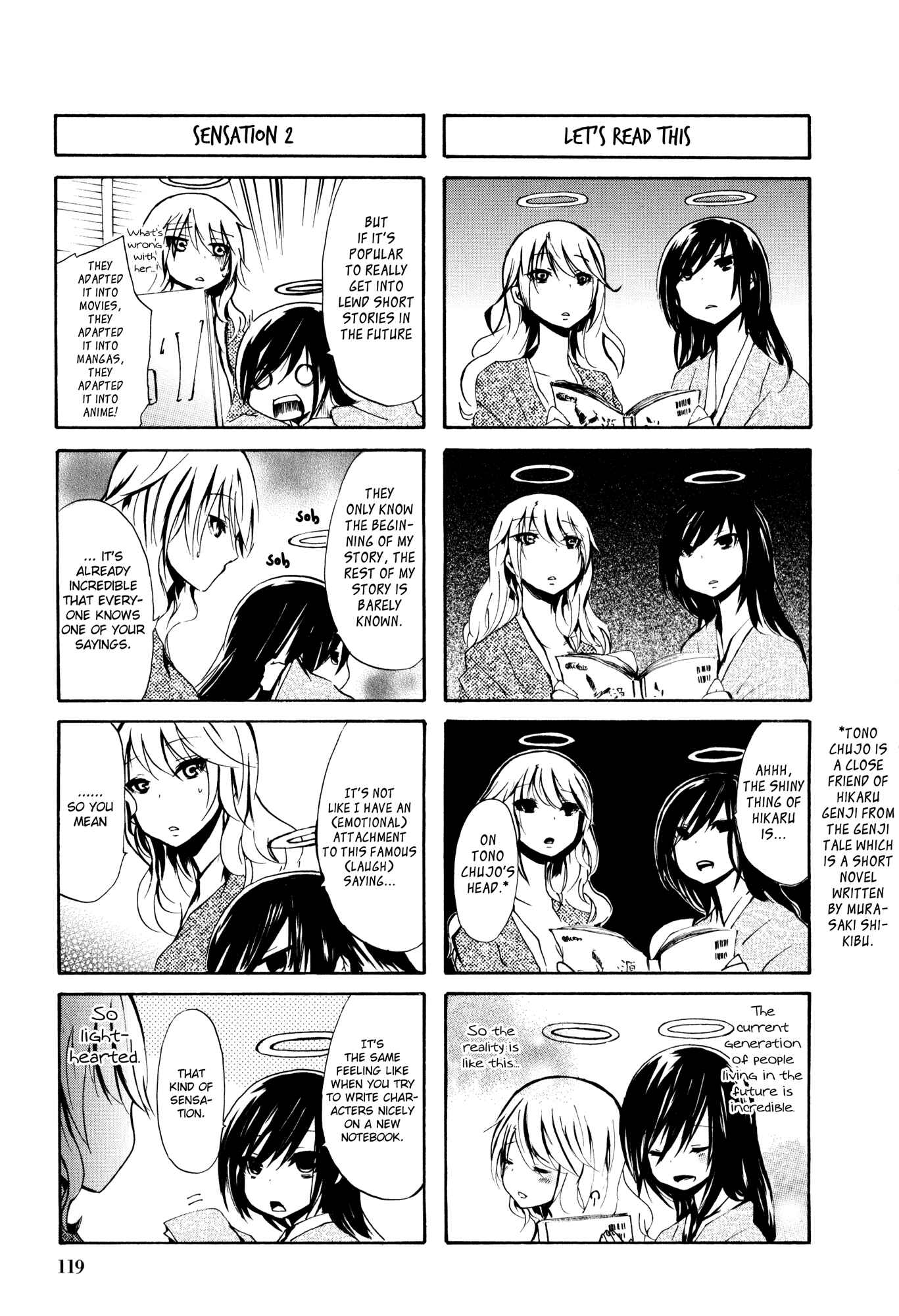 Page 7 Chapter 36.5 Kimi no Tame nara Shineru