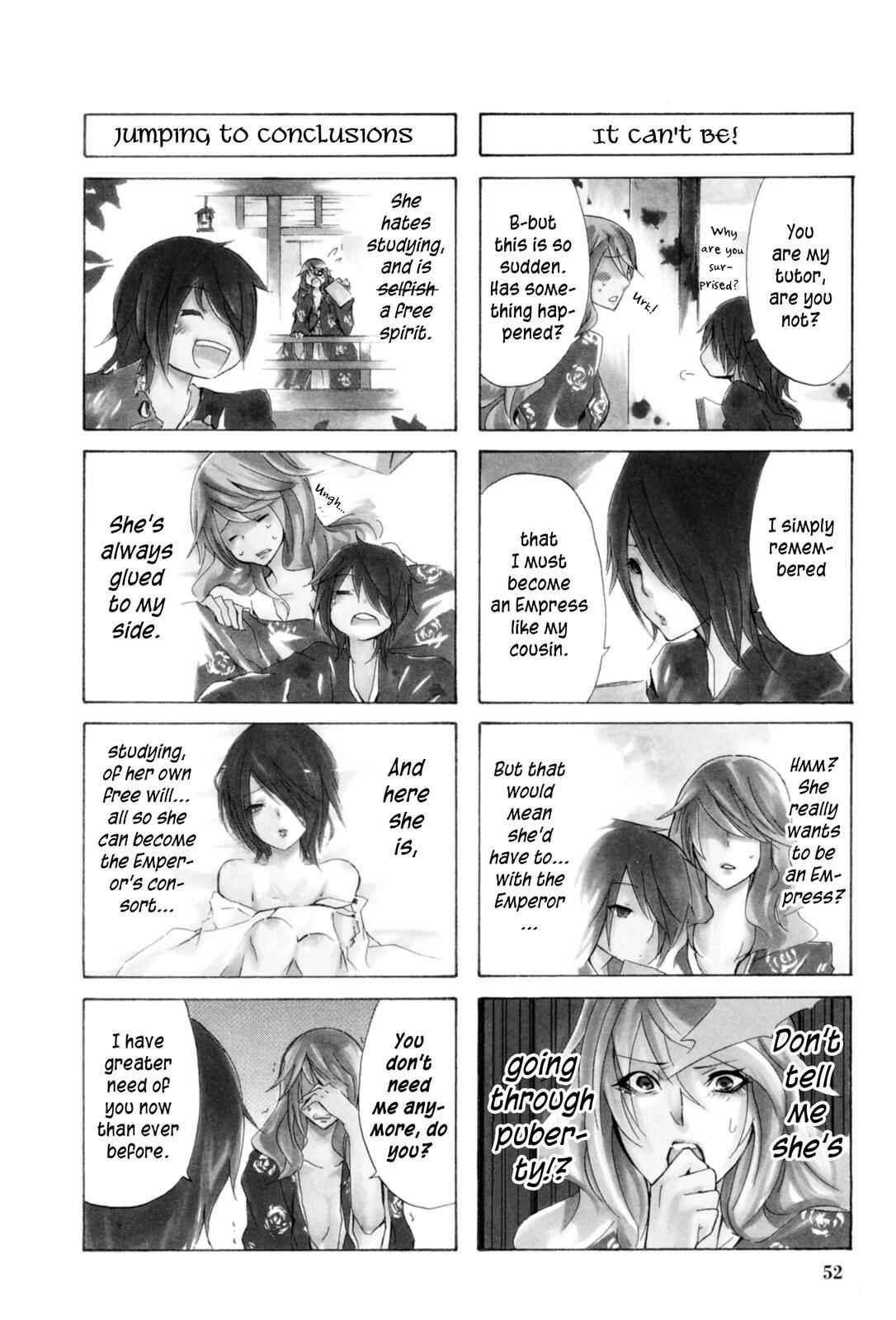 Page 2 Chapter 17 Kimi no Tame nara Shineru