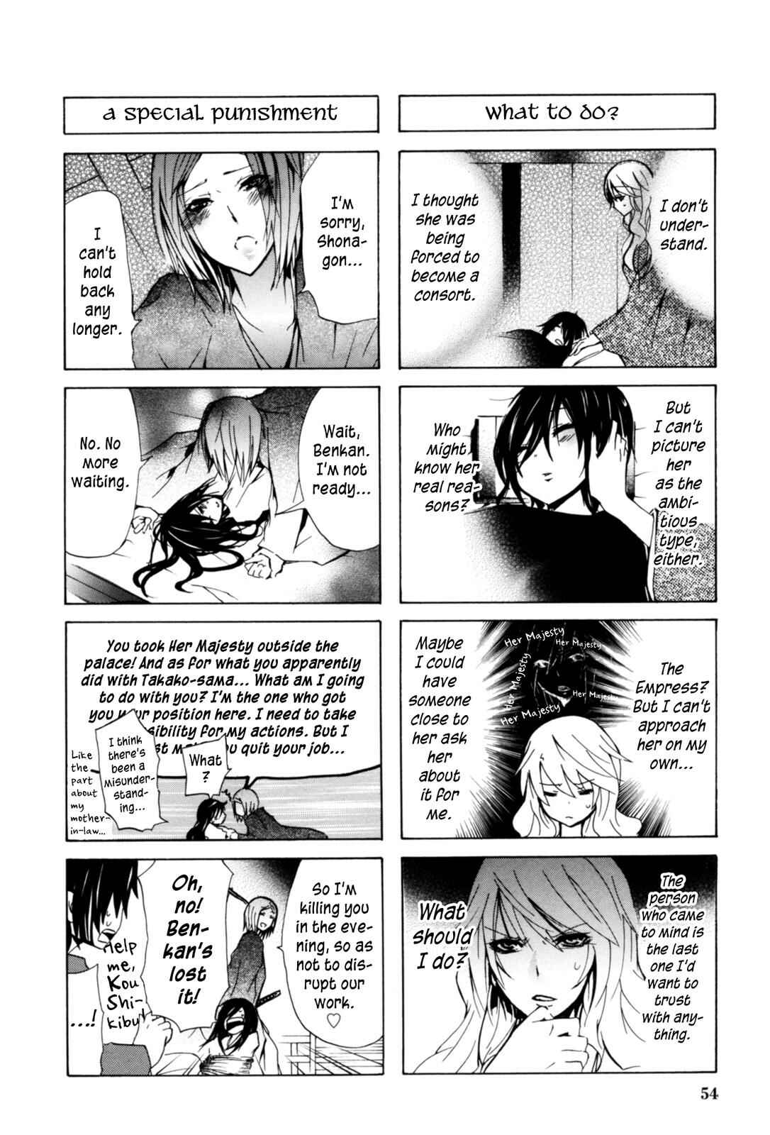 Page 4 Chapter 17 Kimi no Tame nara Shineru