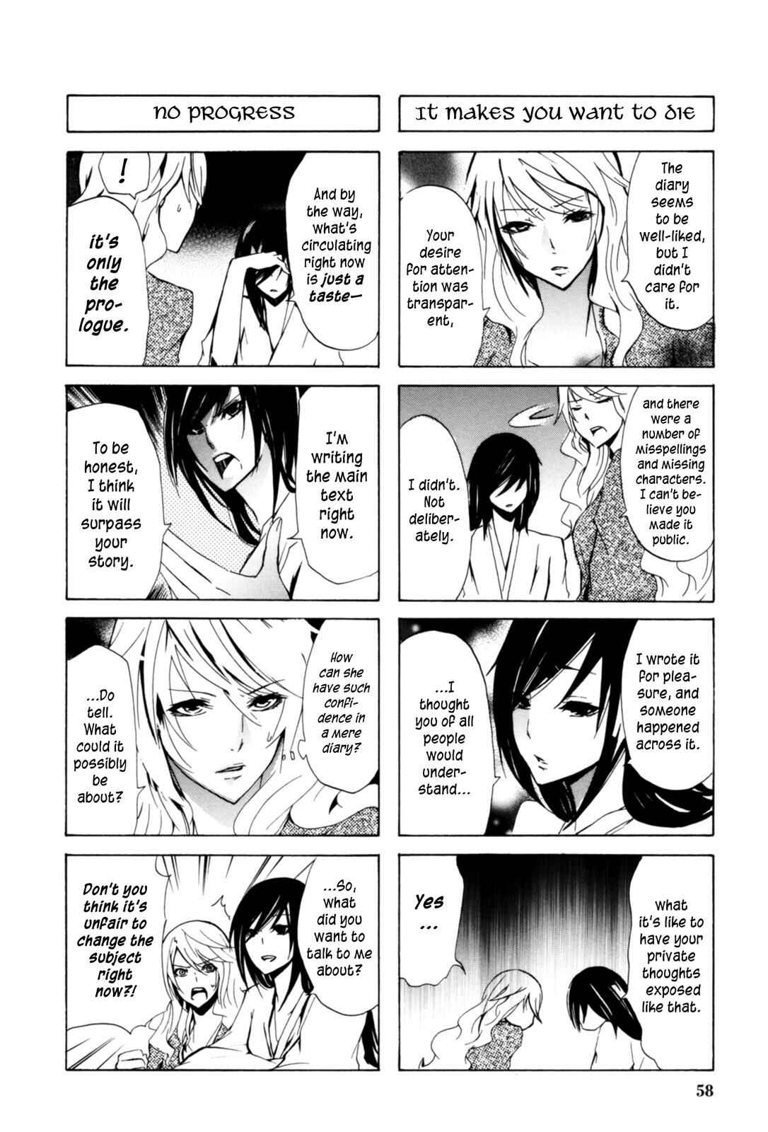 Page 8 Chapter 17 Kimi no Tame nara Shineru