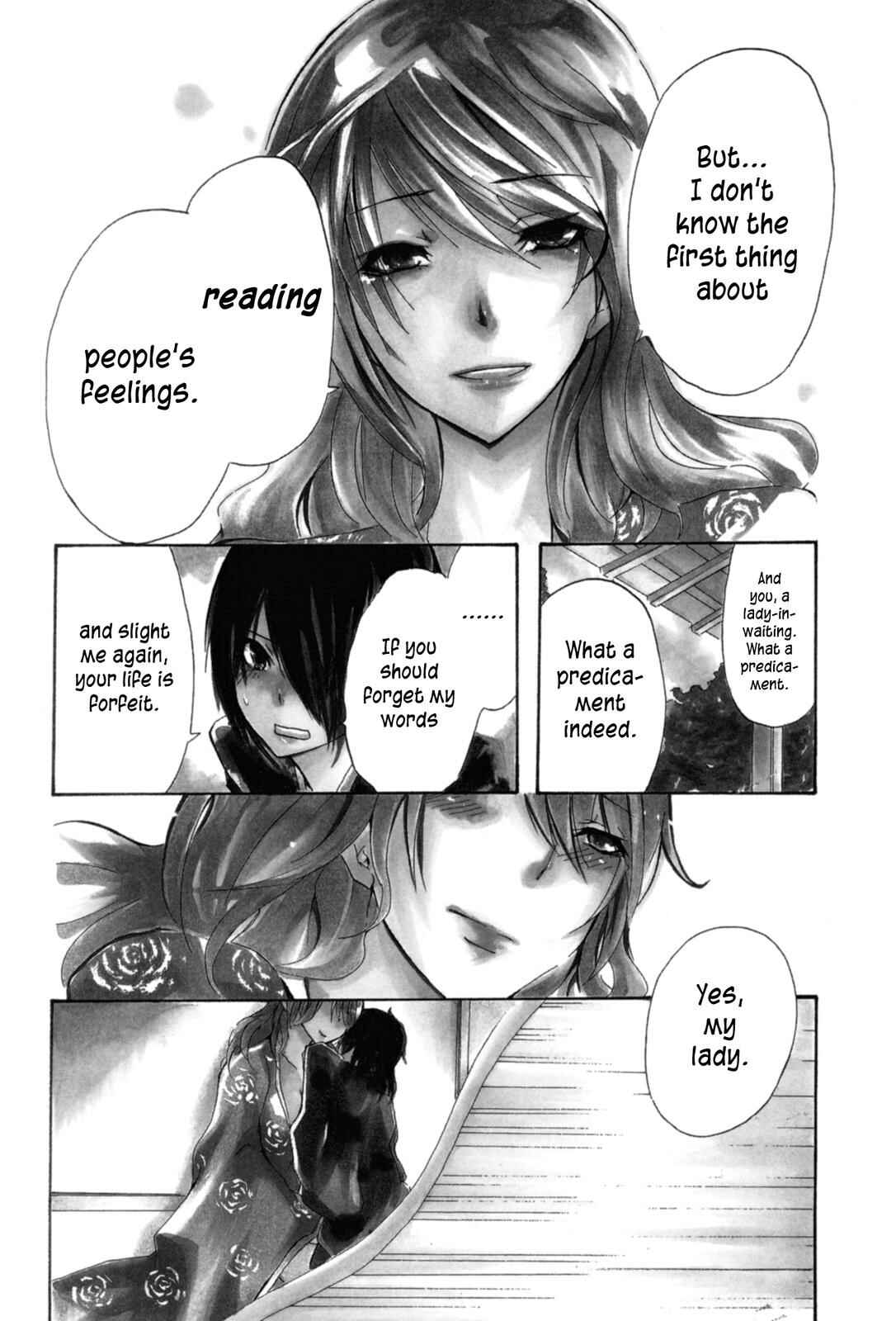 Page 7 Chapter 22 Kimi no Tame nara Shineru
