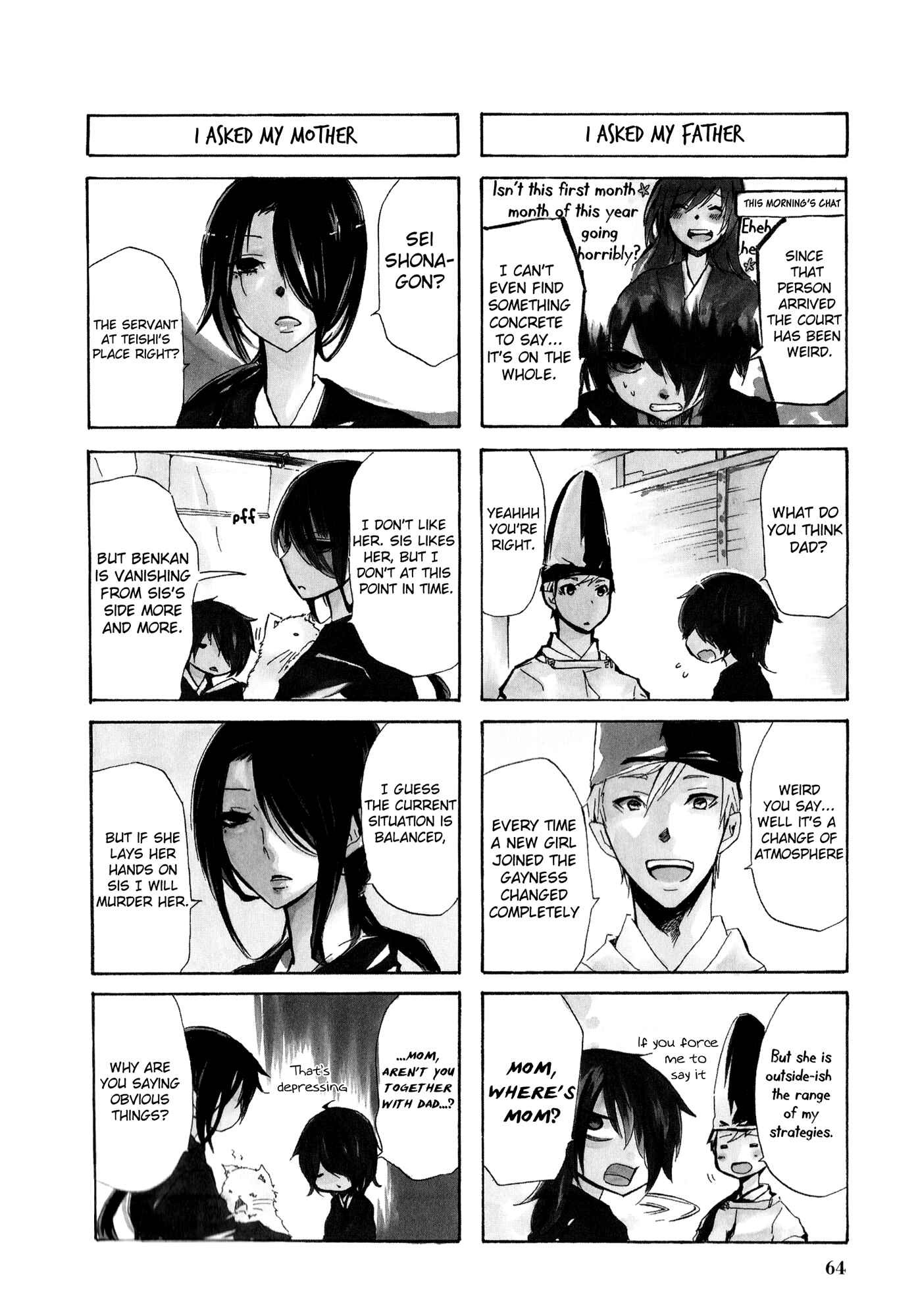 Page 2 Chapter 31 Kimi no Tame nara Shineru