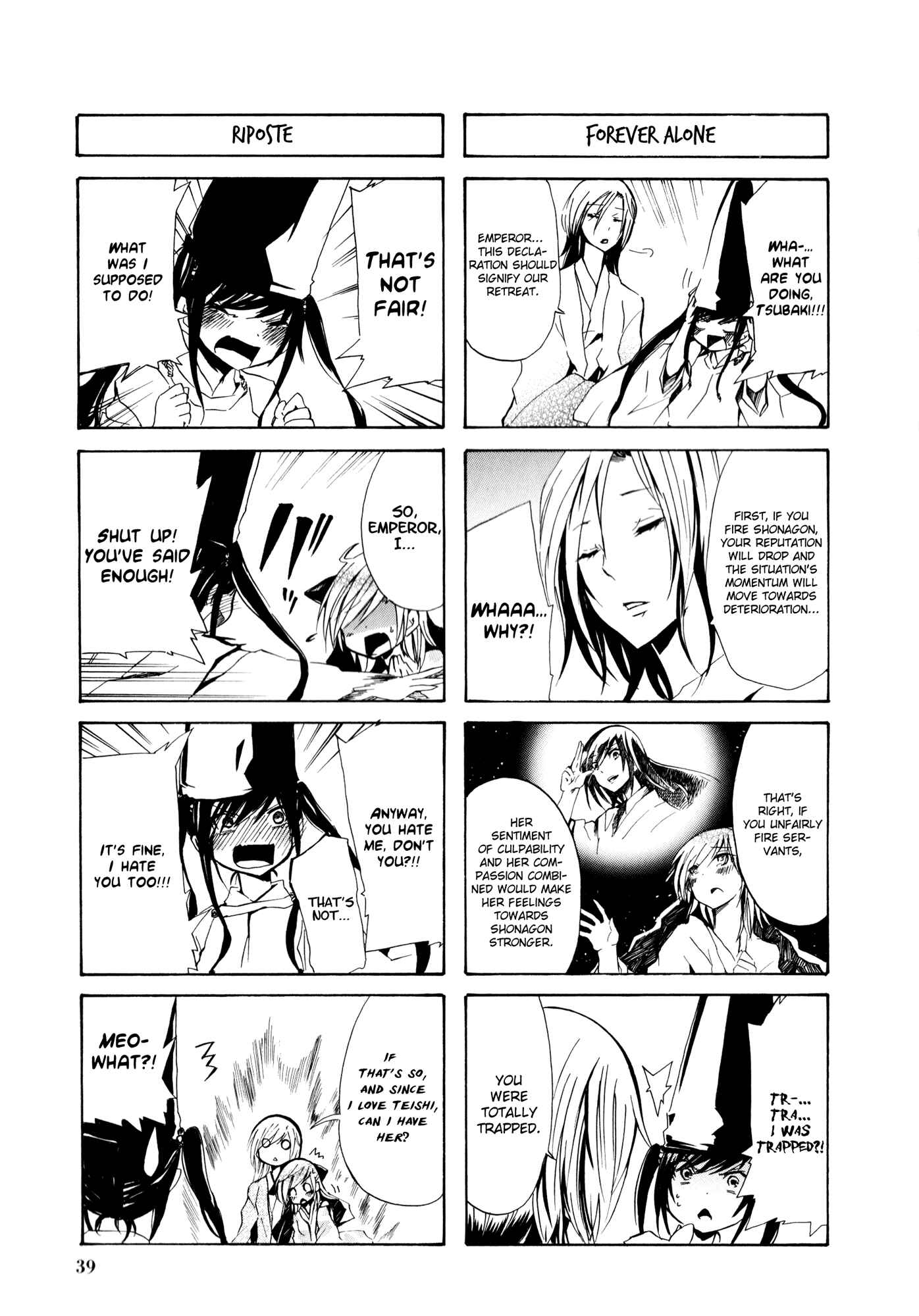 Page 5 Chapter 28 Kimi no Tame nara Shineru