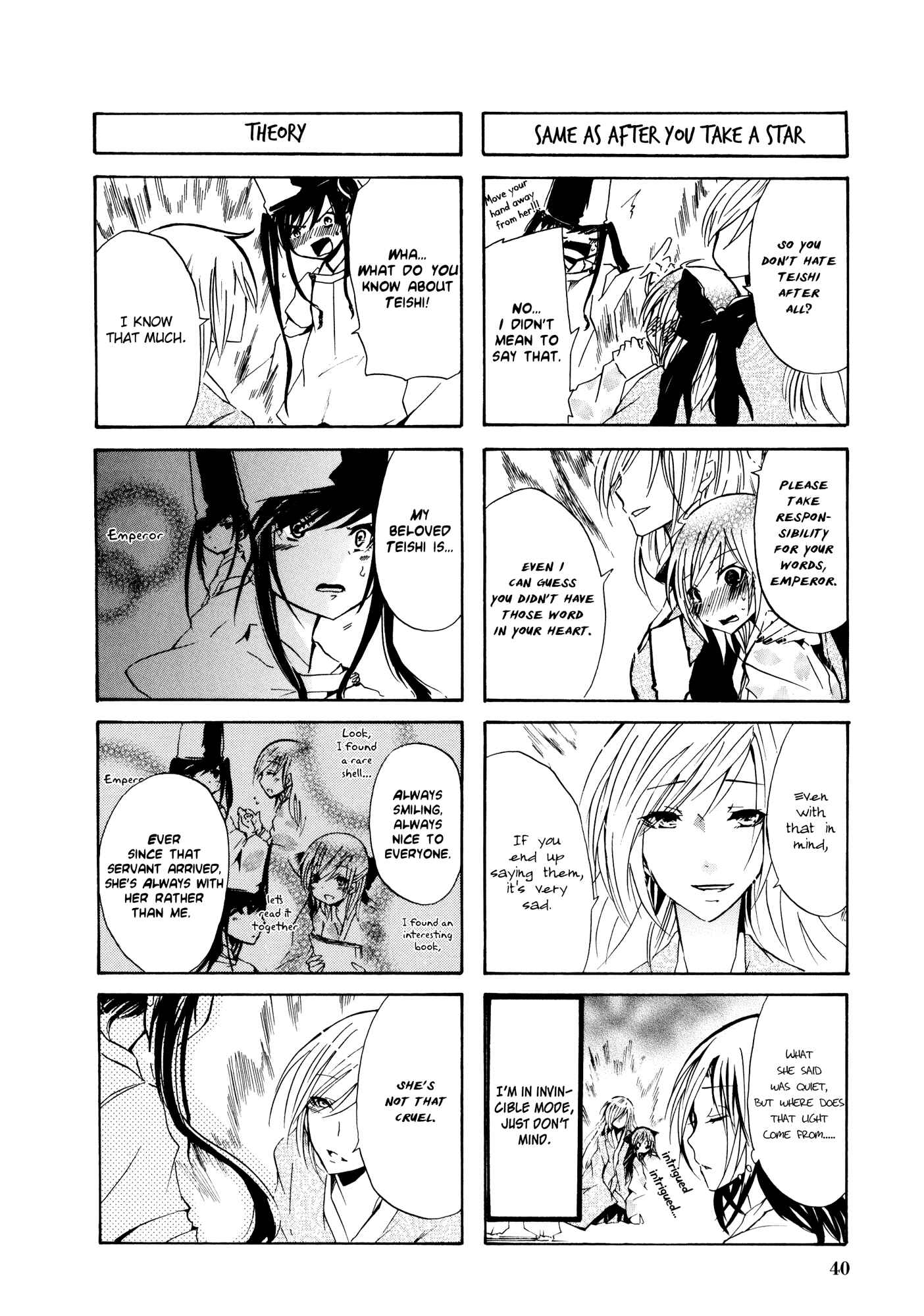 Page 6 Chapter 28 Kimi no Tame nara Shineru