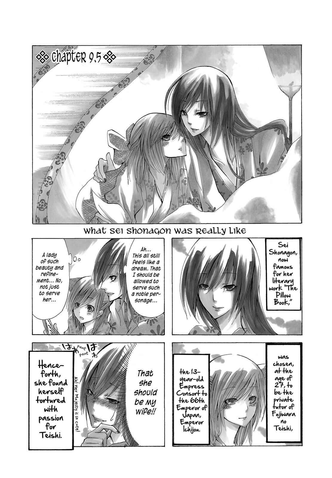 Page 1 Chapter 9.5 Kimi no Tame nara Shineru