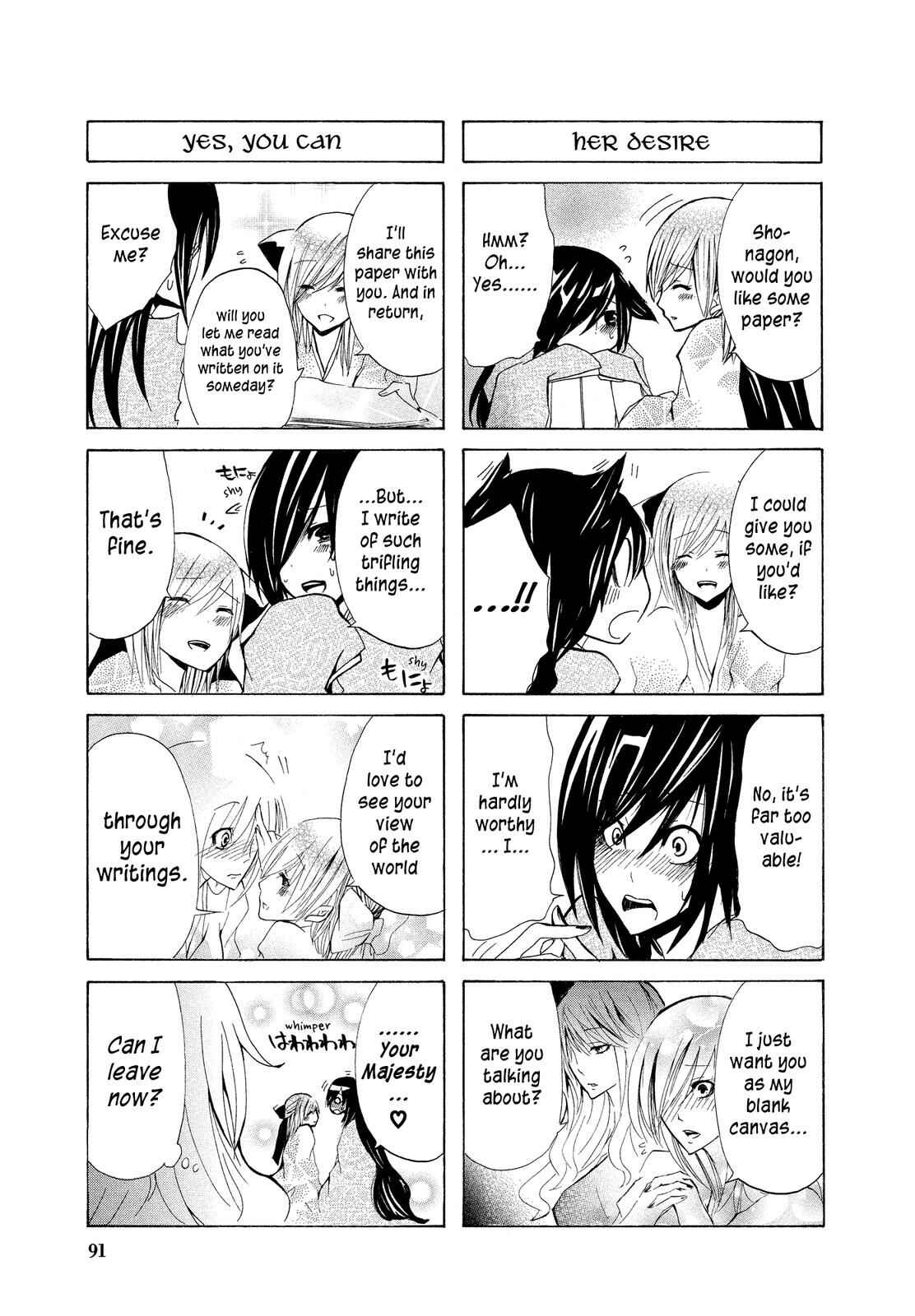 Page 5 Chapter 9.5 Kimi no Tame nara Shineru