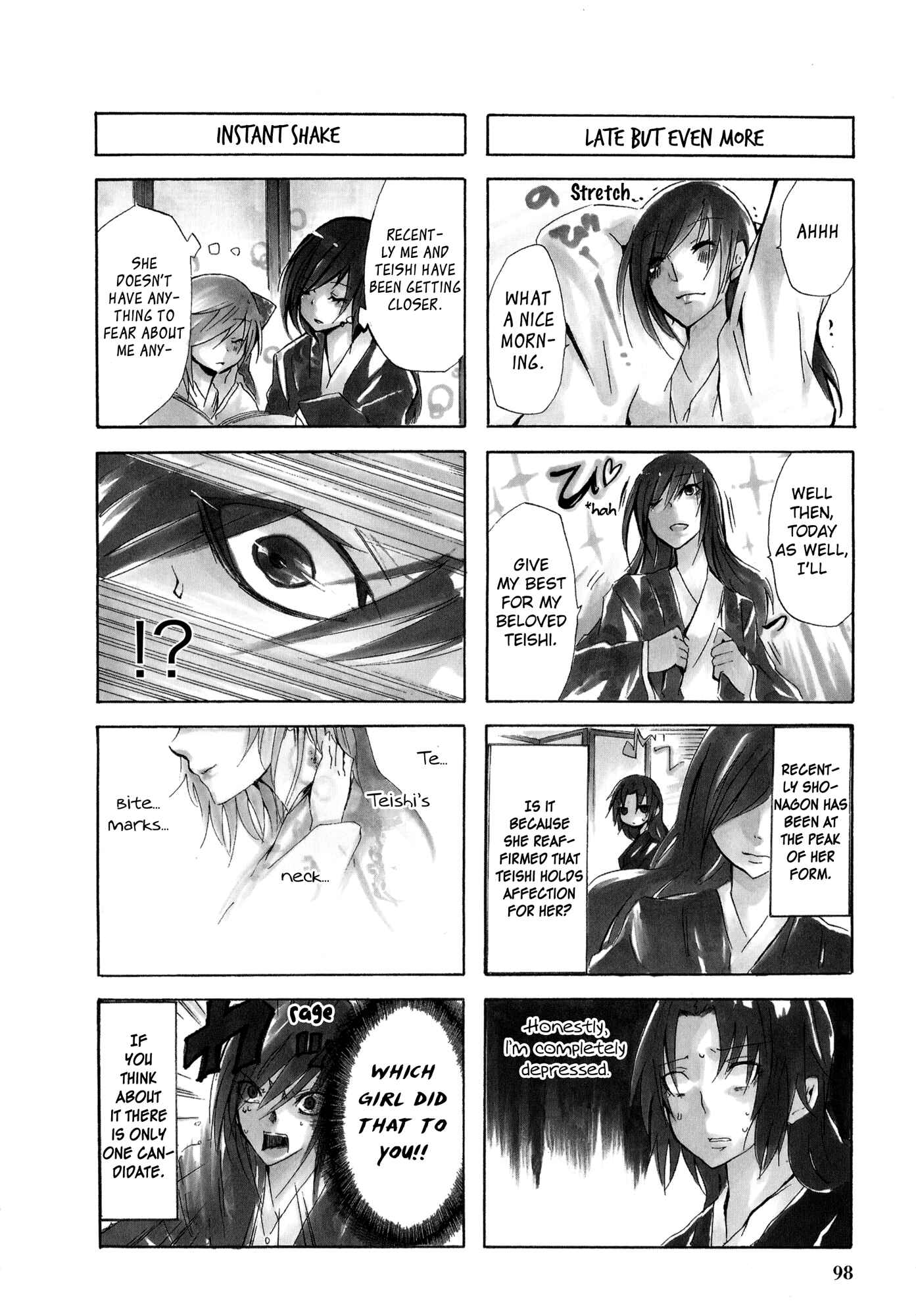 Page 2 Chapter 35 Kimi no Tame nara Shineru