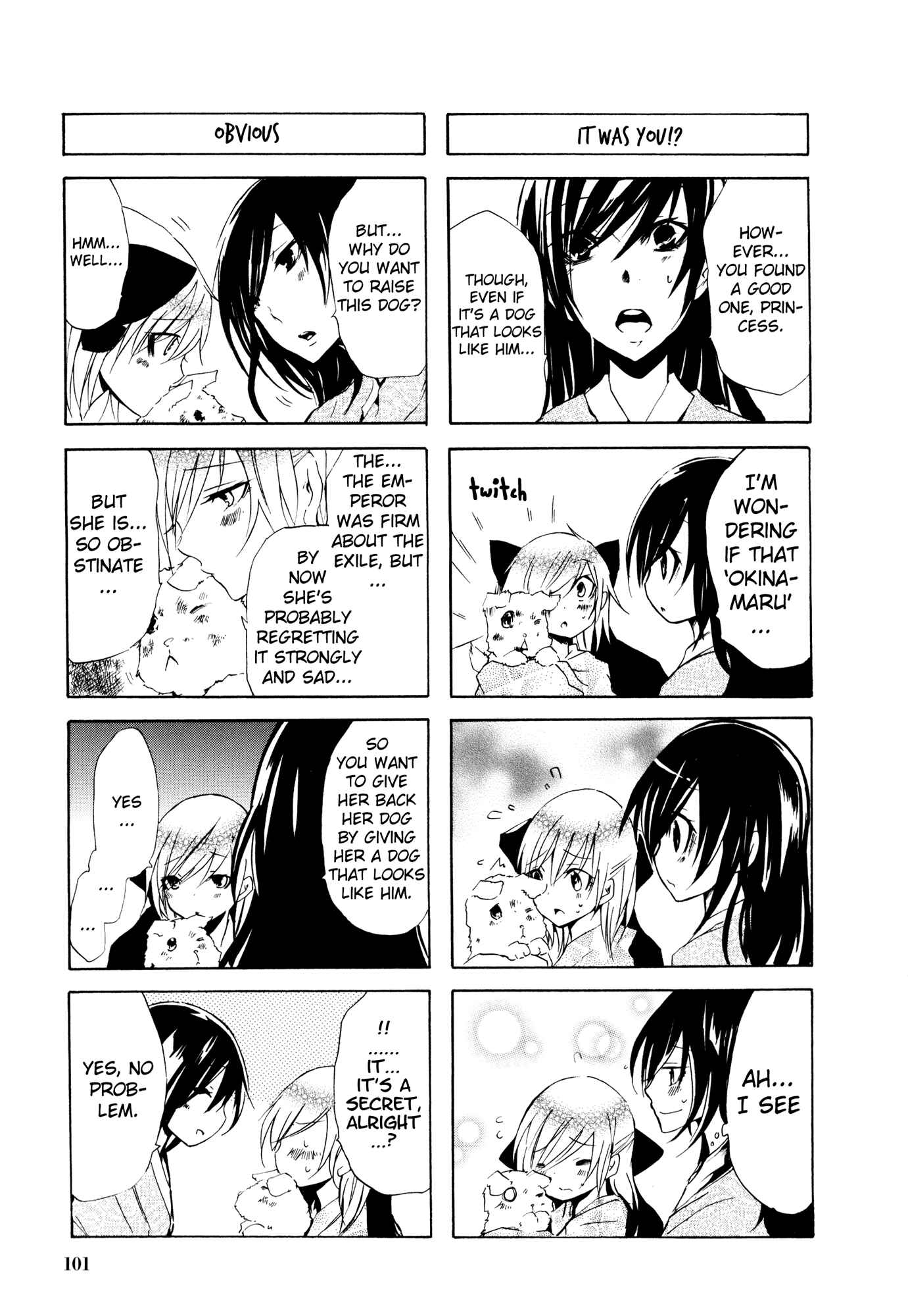 Page 5 Chapter 35 Kimi no Tame nara Shineru