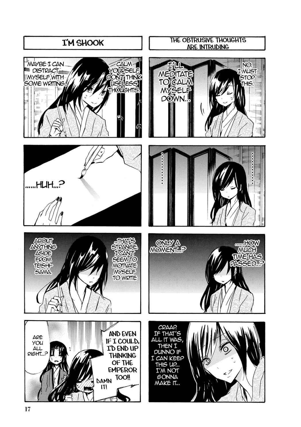 Page 17 Chapter 48 Kimi no Tame nara Shineru