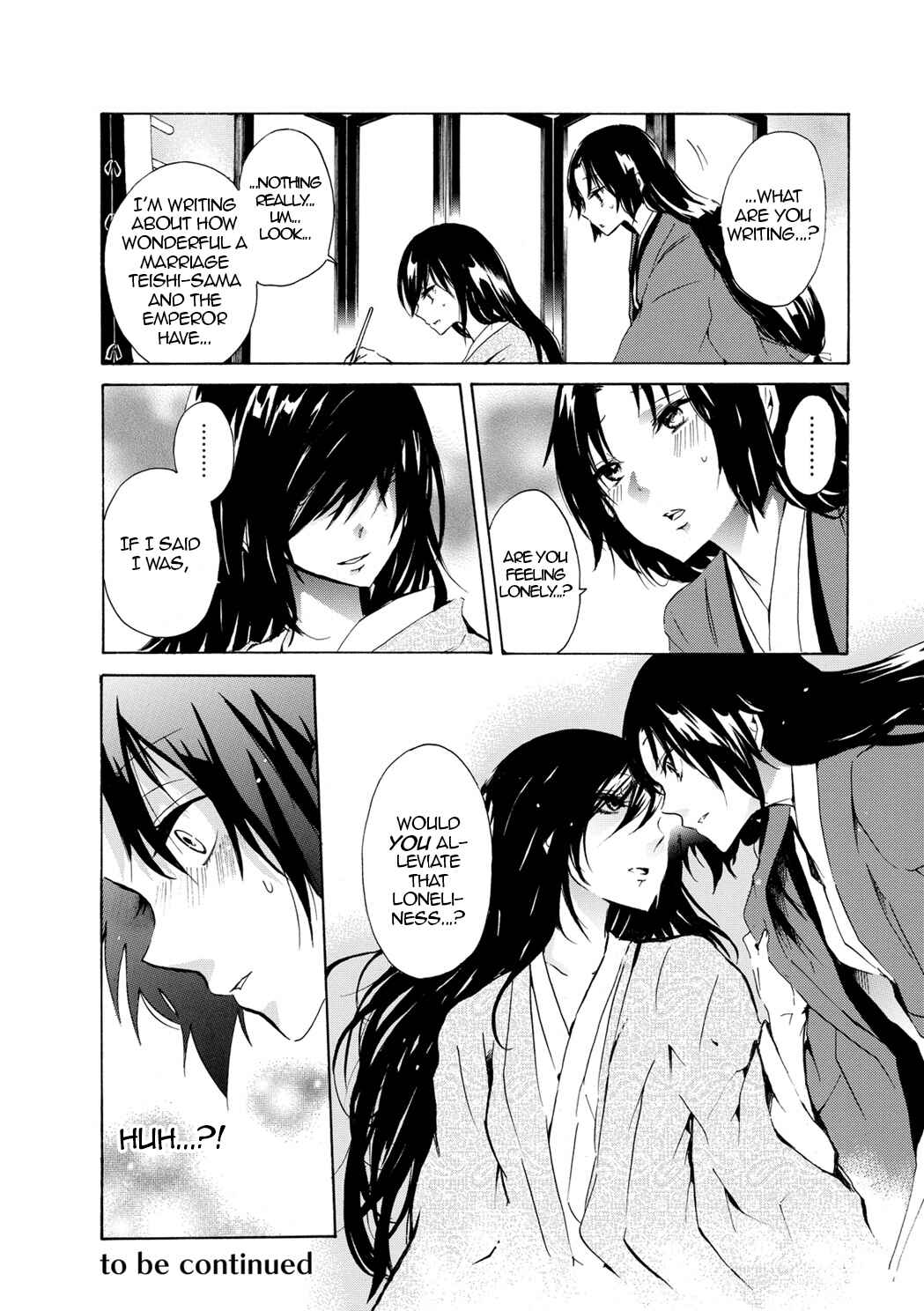 Page 18 Chapter 48 Kimi no Tame nara Shineru