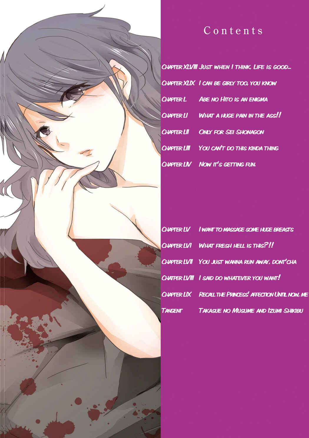Page 4 Chapter 48 Kimi no Tame nara Shineru