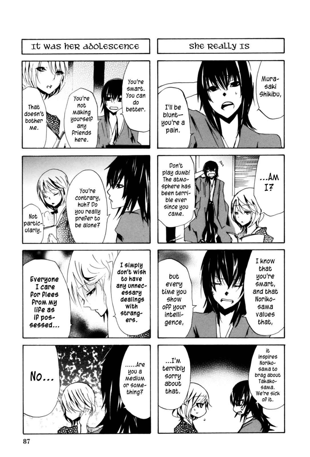 Page 3 Chapter 21 Kimi no Tame nara Shineru
