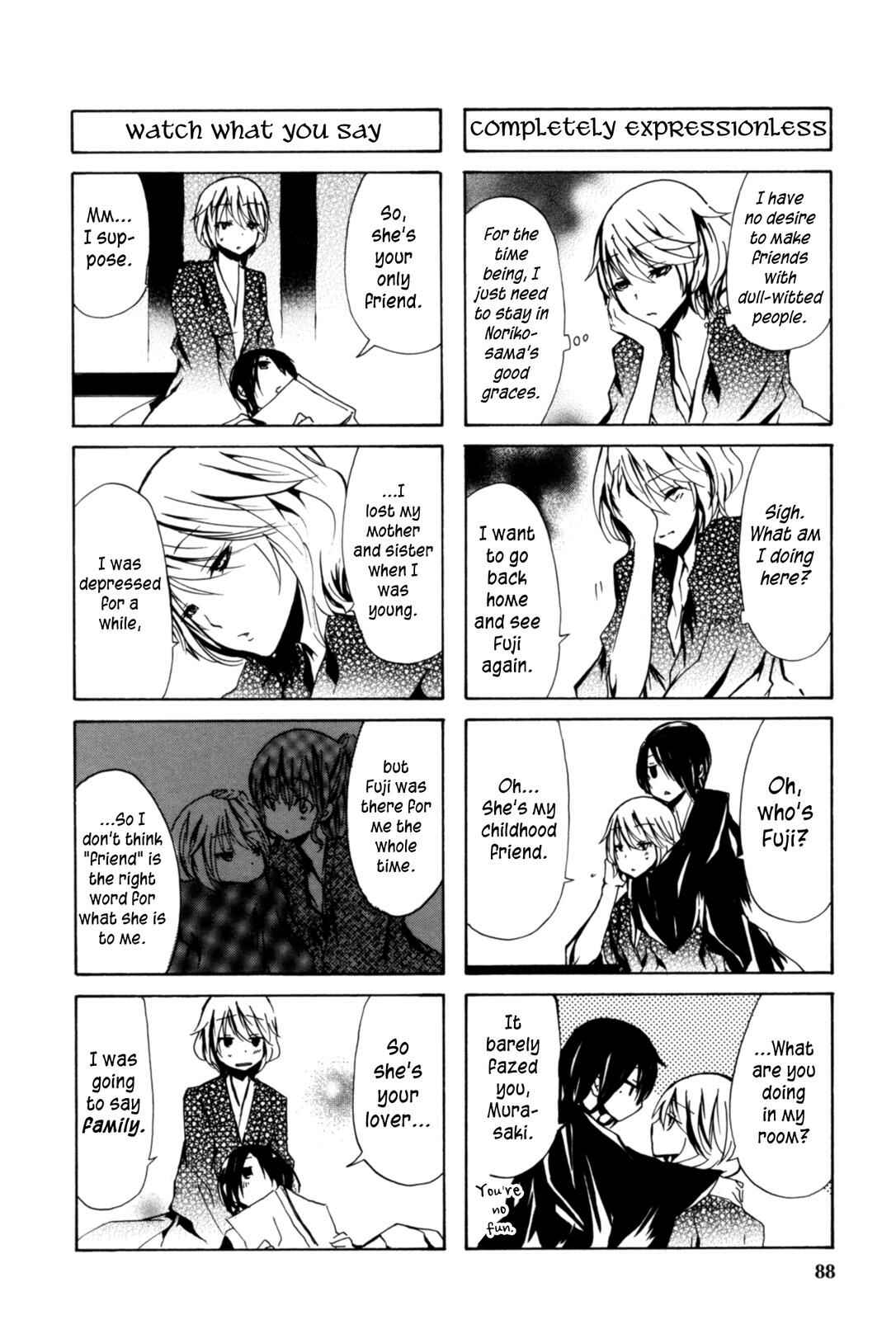 Page 4 Chapter 21 Kimi no Tame nara Shineru