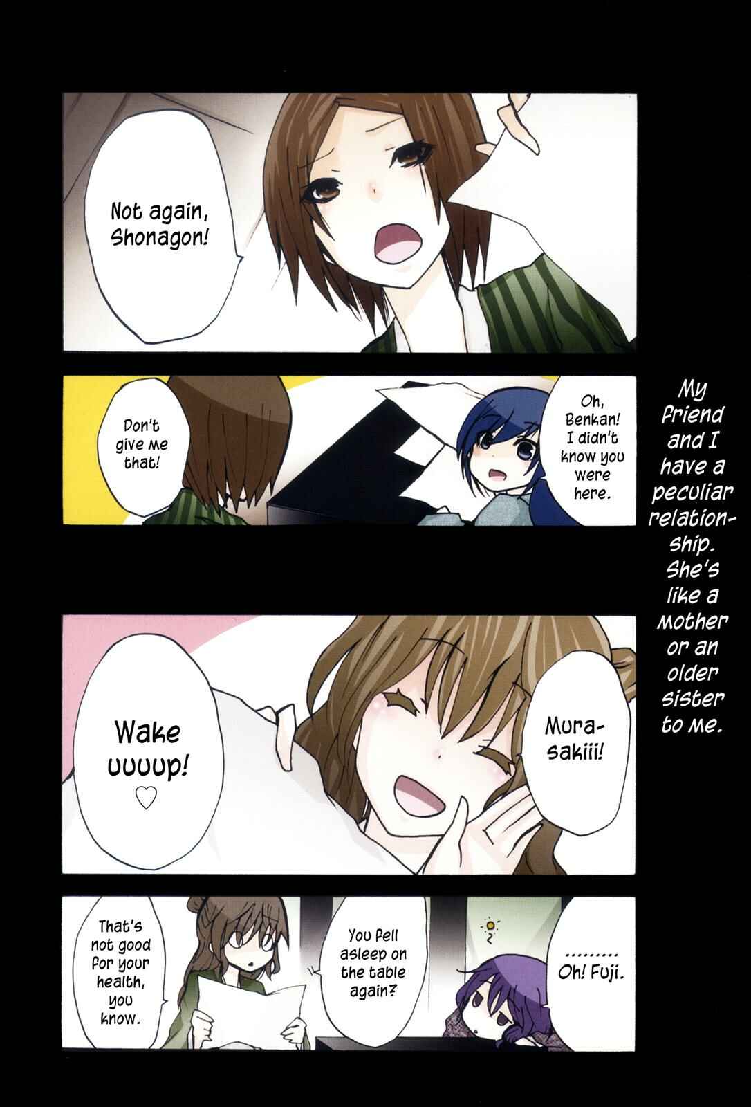 Page 5 Chapter 12.5 Kimi no Tame nara Shineru