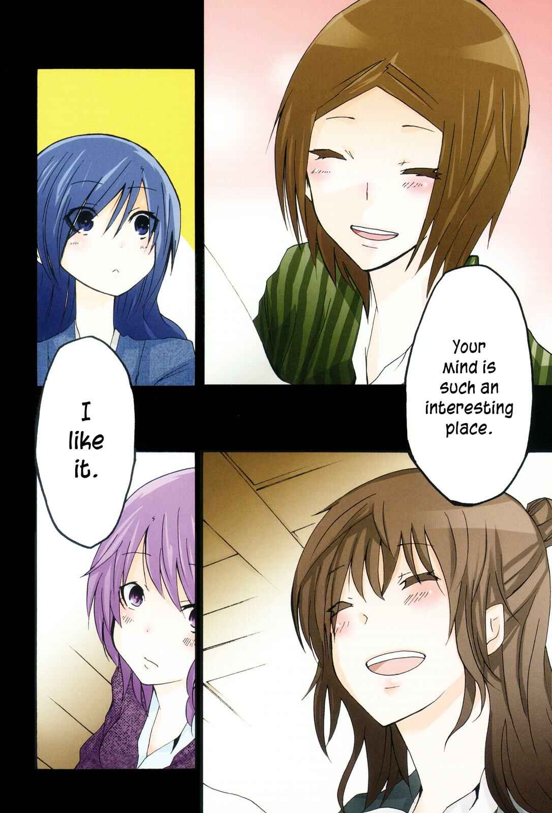Page 7 Chapter 12.5 Kimi no Tame nara Shineru