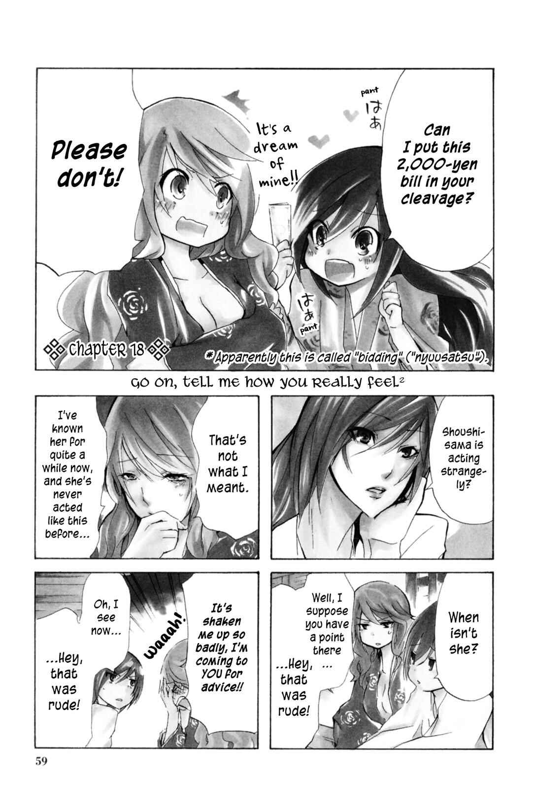 Page 1 Chapter 18 Kimi no Tame nara Shineru