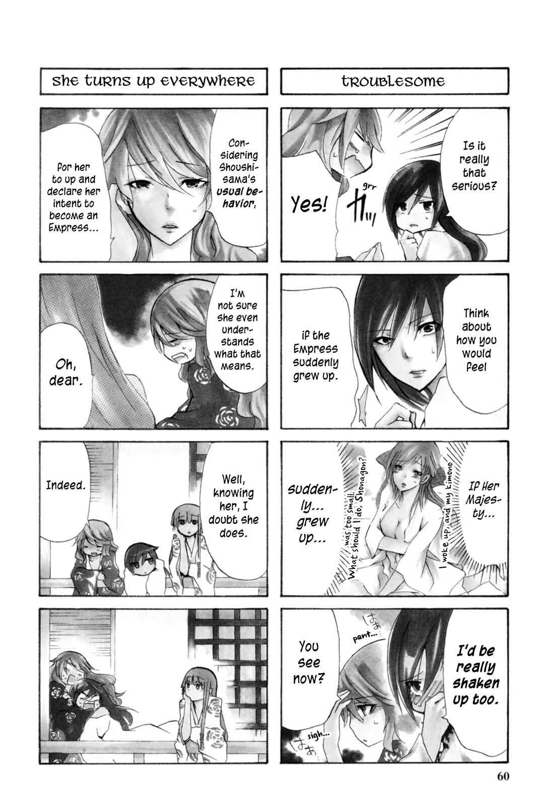 Page 2 Chapter 18 Kimi no Tame nara Shineru