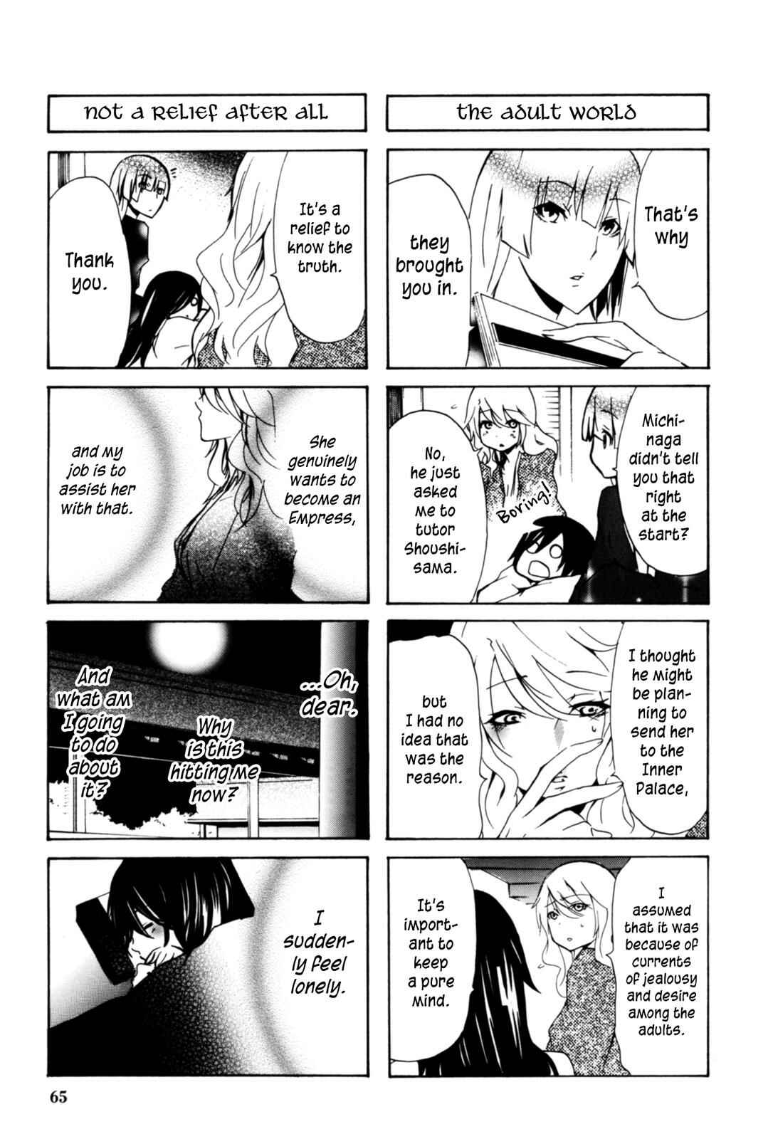 Page 7 Chapter 18 Kimi no Tame nara Shineru