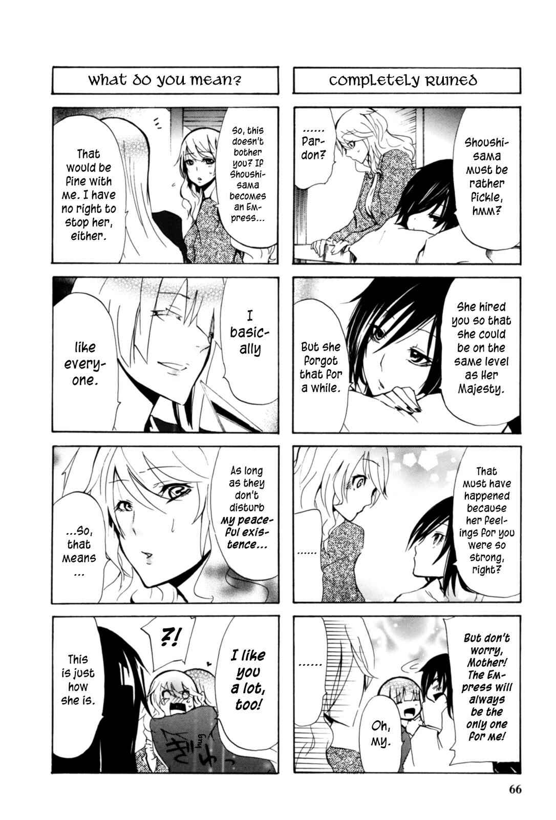 Page 8 Chapter 18 Kimi no Tame nara Shineru