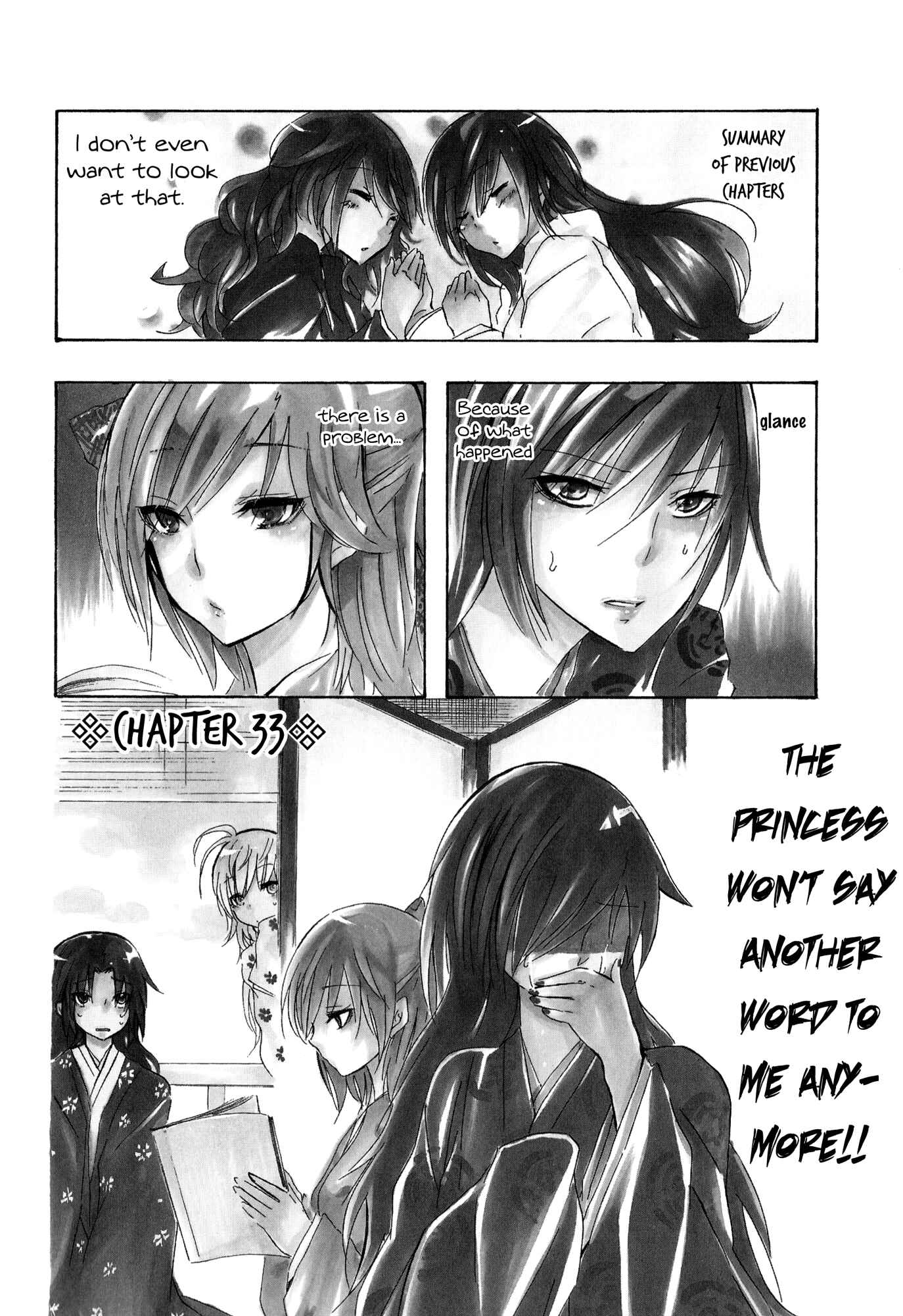 Page 1 Chapter 33 Kimi no Tame nara Shineru
