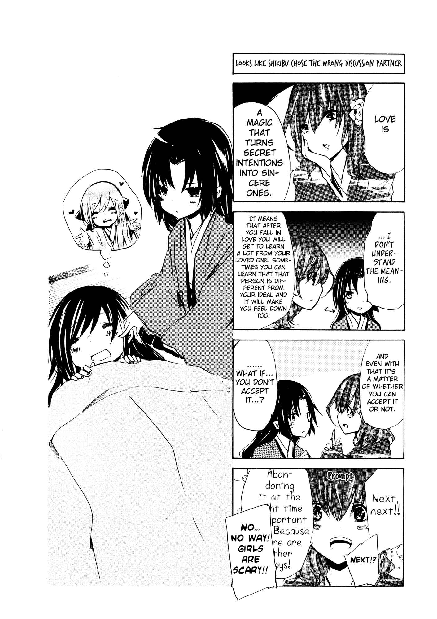 Page 10 Chapter 33 Kimi no Tame nara Shineru
