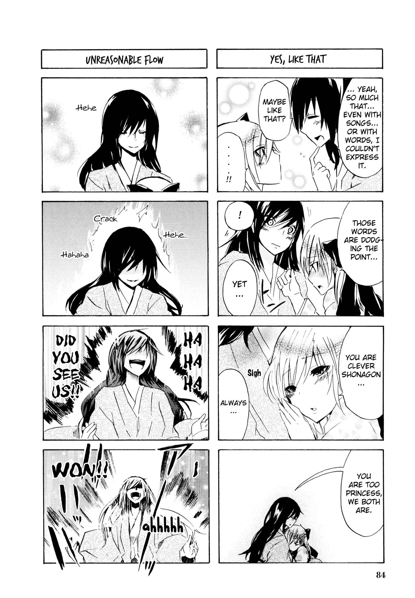 Page 6 Chapter 33 Kimi no Tame nara Shineru
