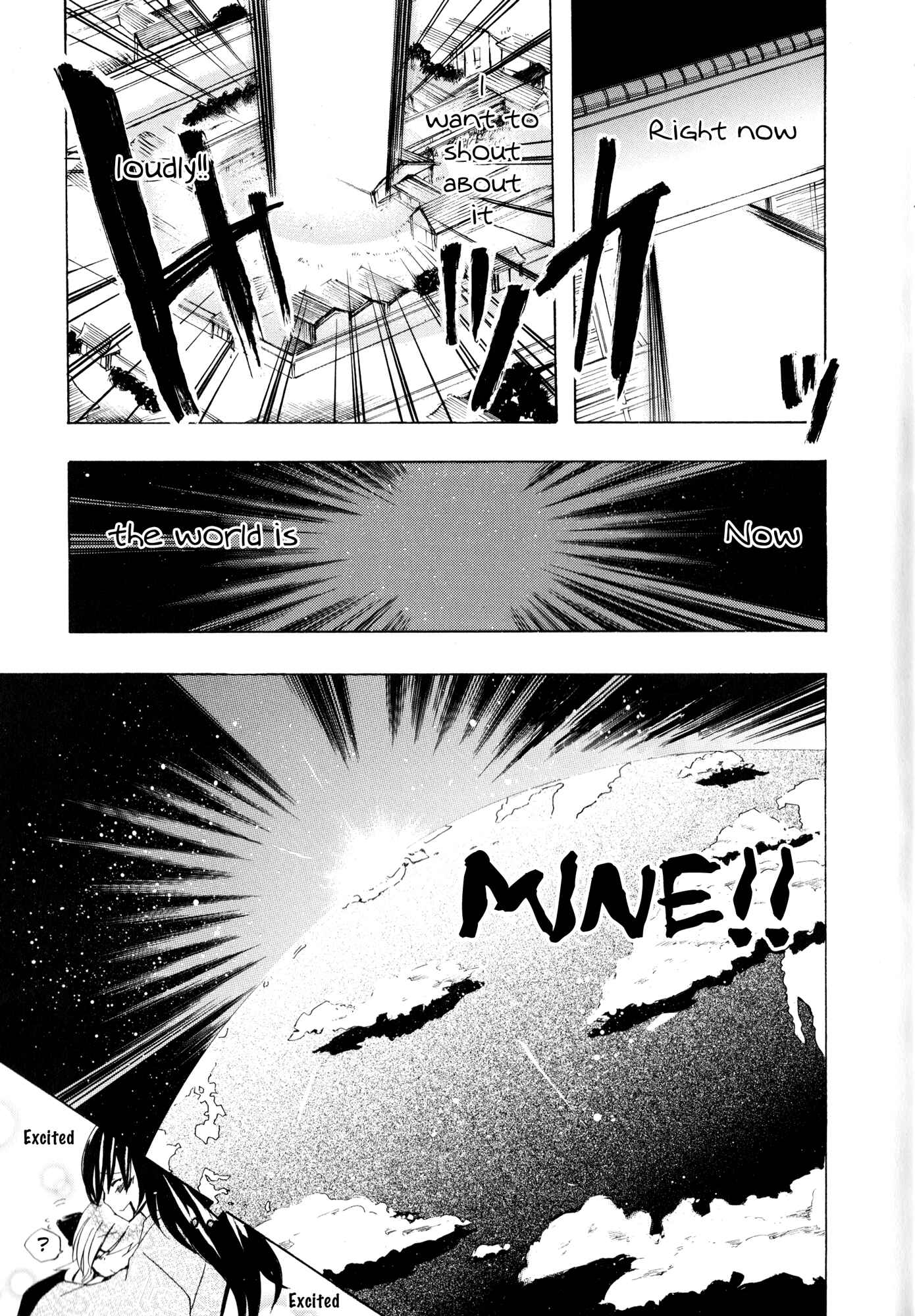 Page 7 Chapter 33 Kimi no Tame nara Shineru