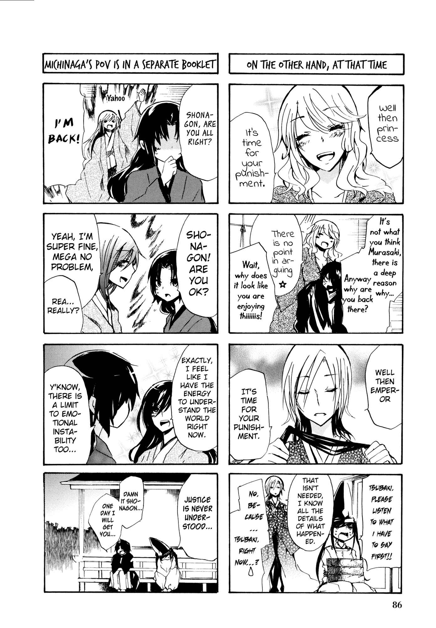Page 8 Chapter 33 Kimi no Tame nara Shineru