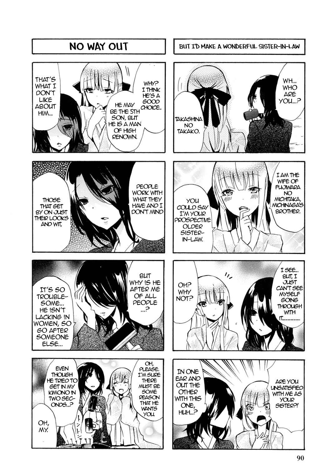 Page 4 Chapter 45 Kimi no Tame nara Shineru