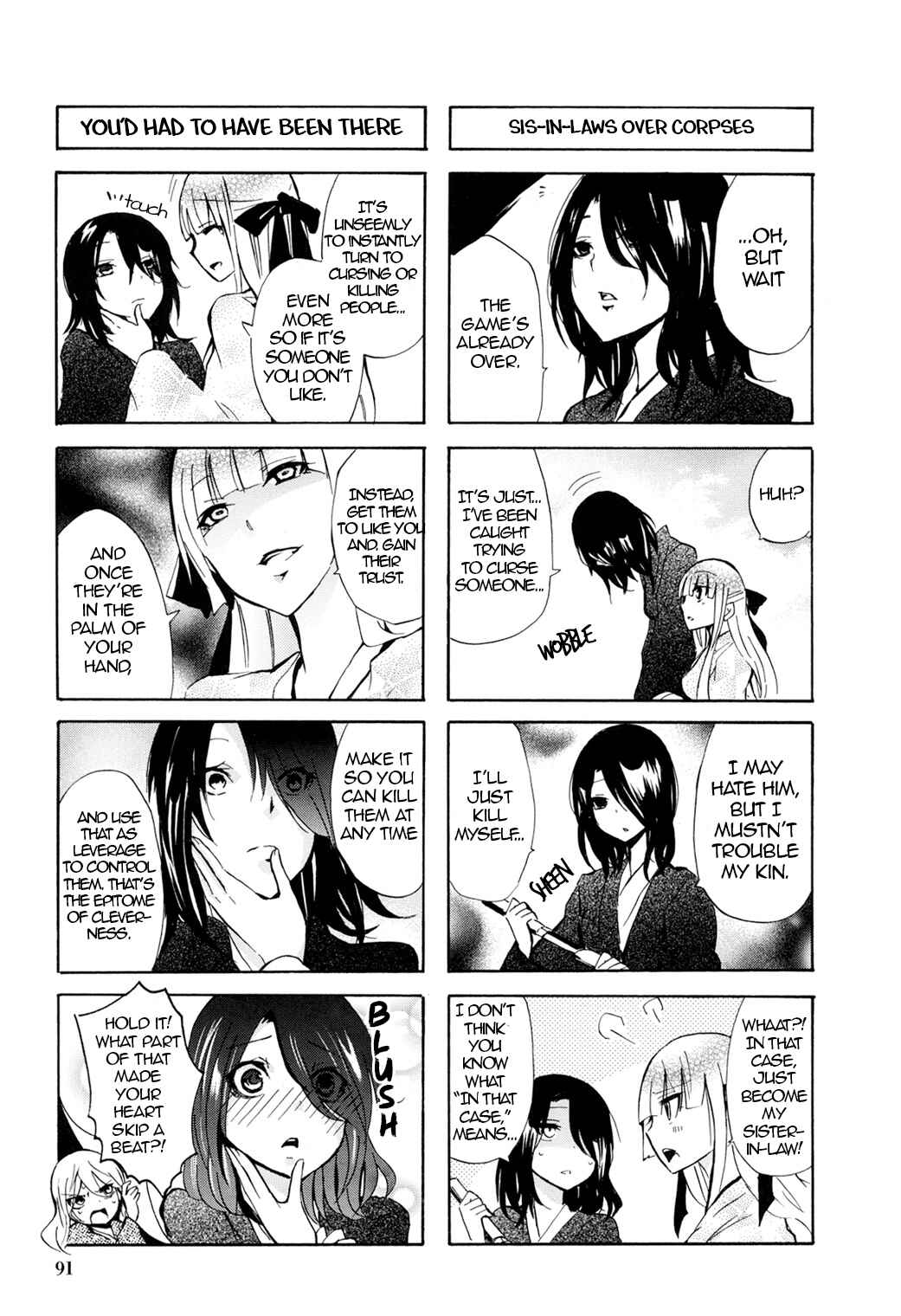 Page 5 Chapter 45 Kimi no Tame nara Shineru