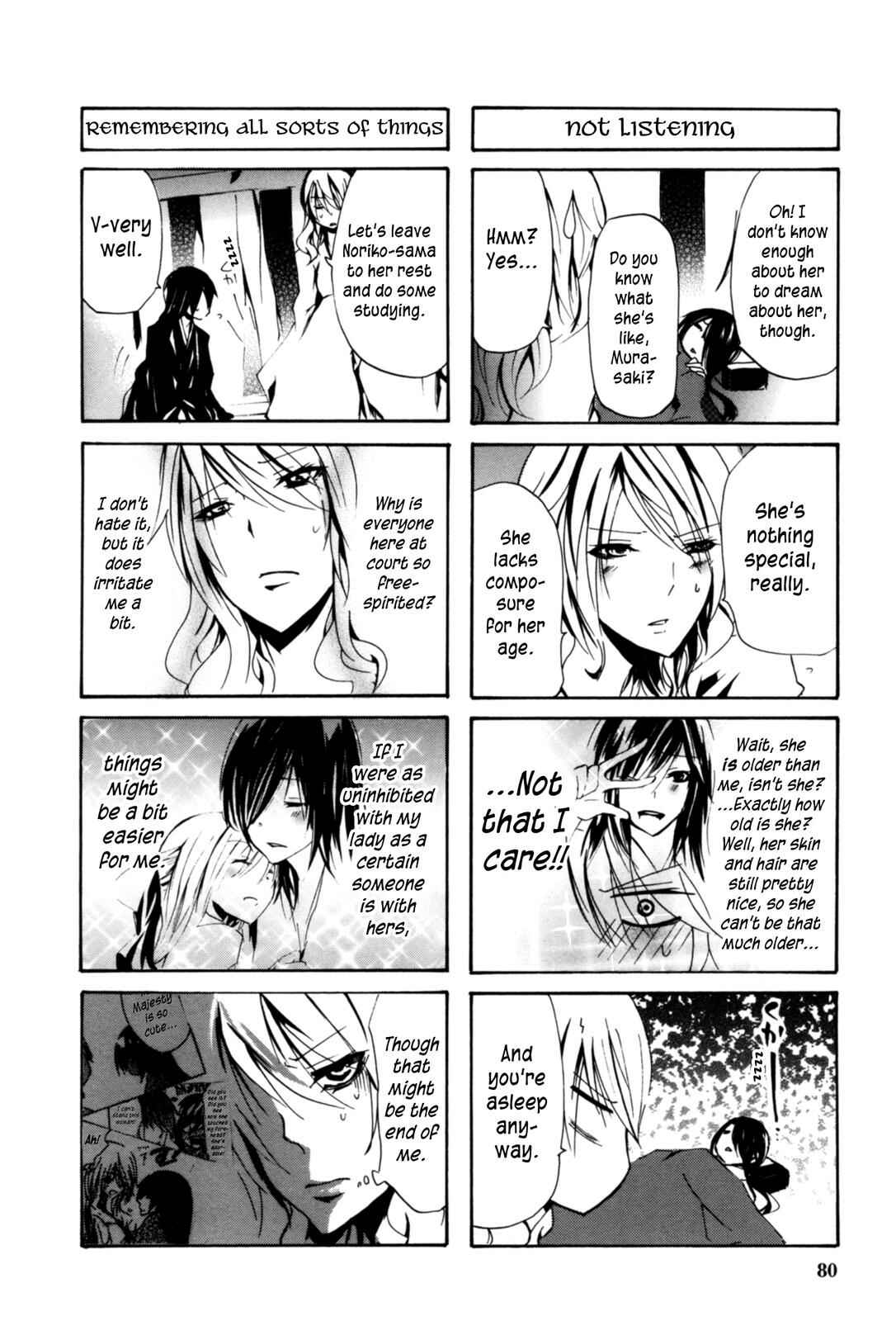 Page 4 Chapter 20 Kimi no Tame nara Shineru