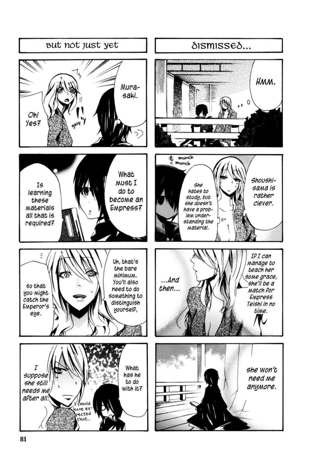 Page 5 Chapter 20 Kimi no Tame nara Shineru