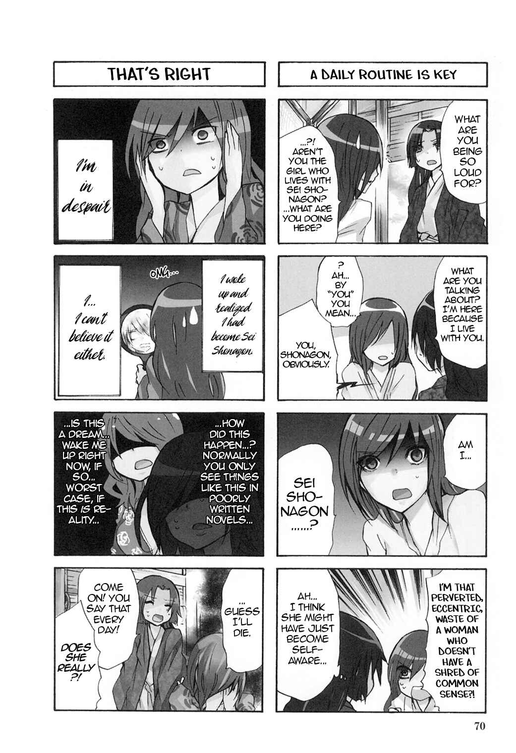 Page 2 Chapter 43 Kimi no Tame nara Shineru