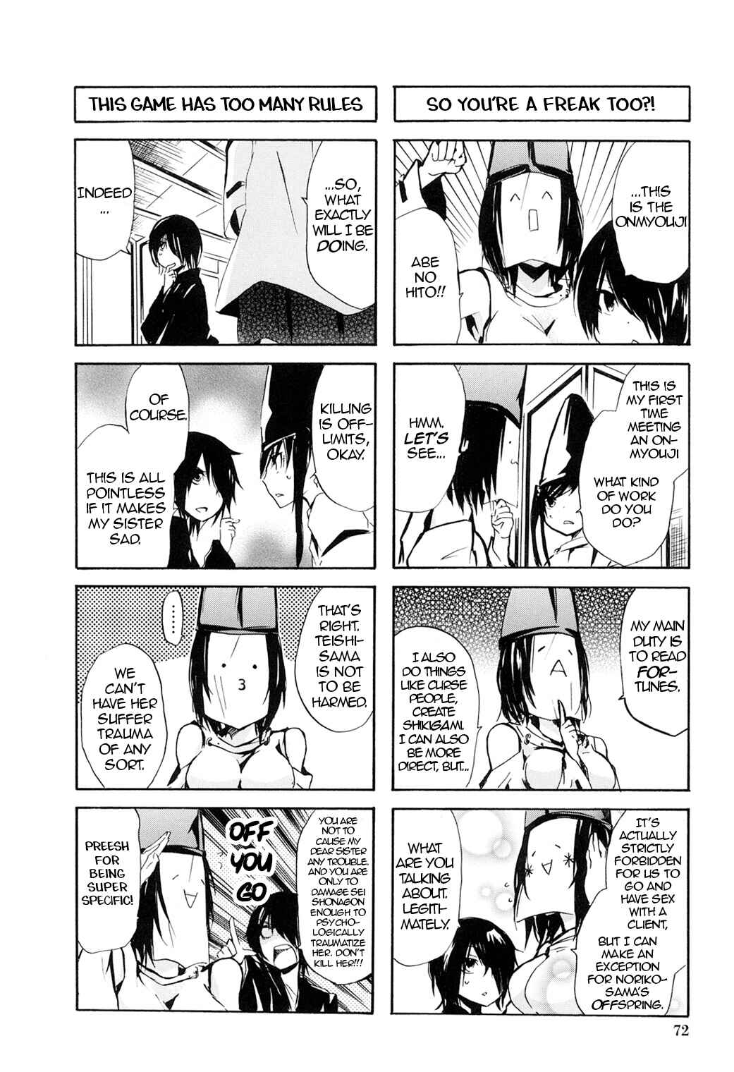 Page 4 Chapter 43 Kimi no Tame nara Shineru