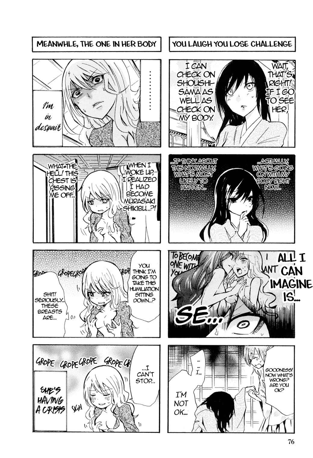 Page 8 Chapter 43 Kimi no Tame nara Shineru