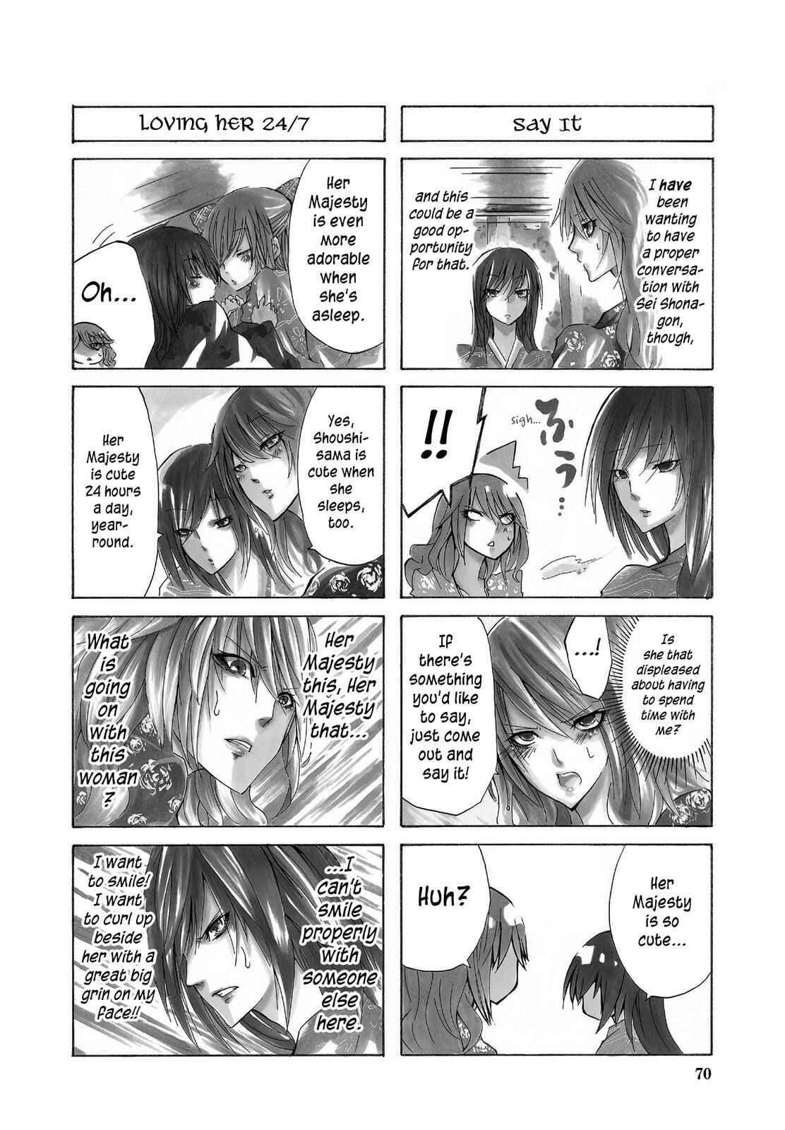 Page 2 Chapter 8 Kimi no Tame nara Shineru