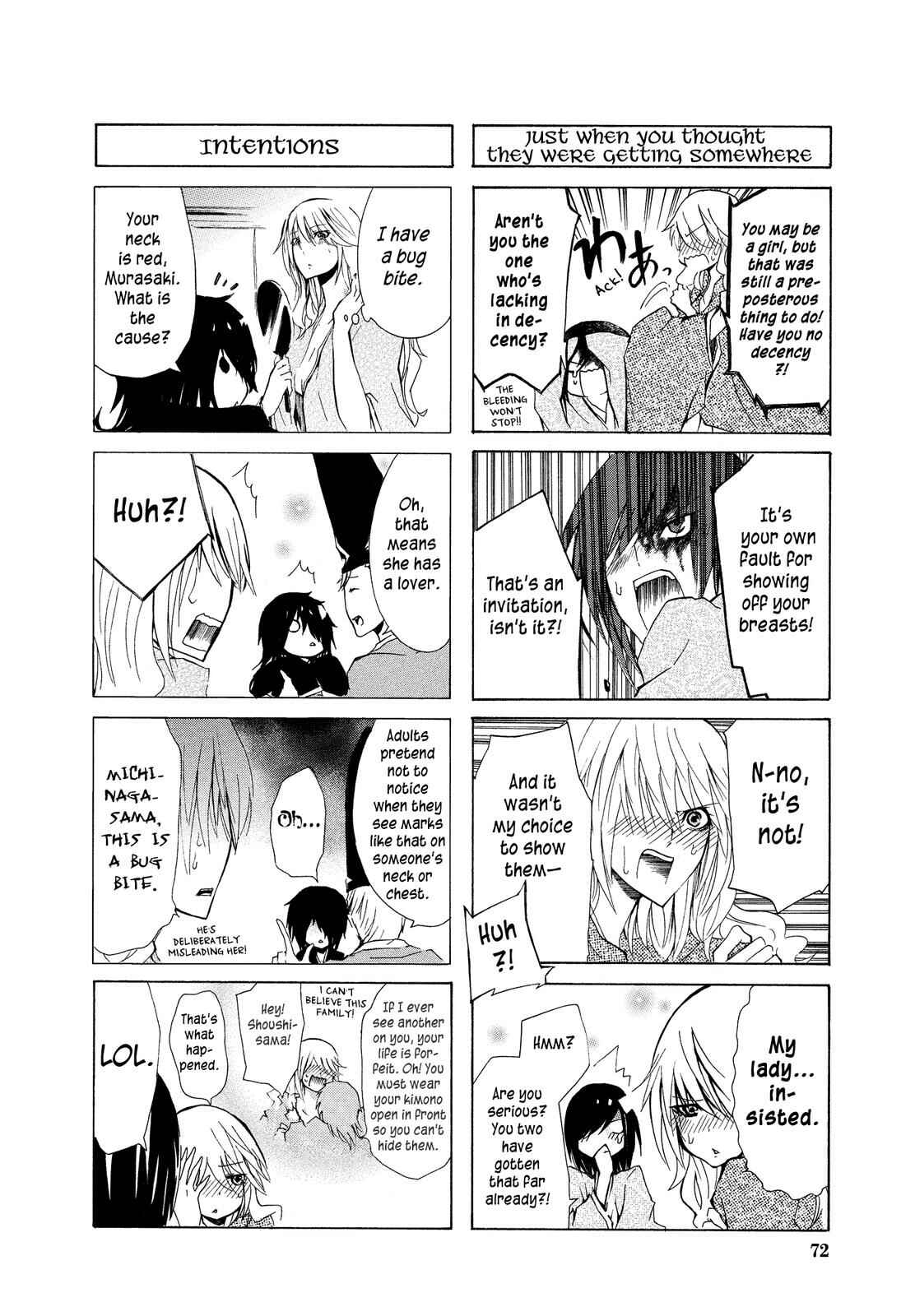 Page 4 Chapter 8 Kimi no Tame nara Shineru