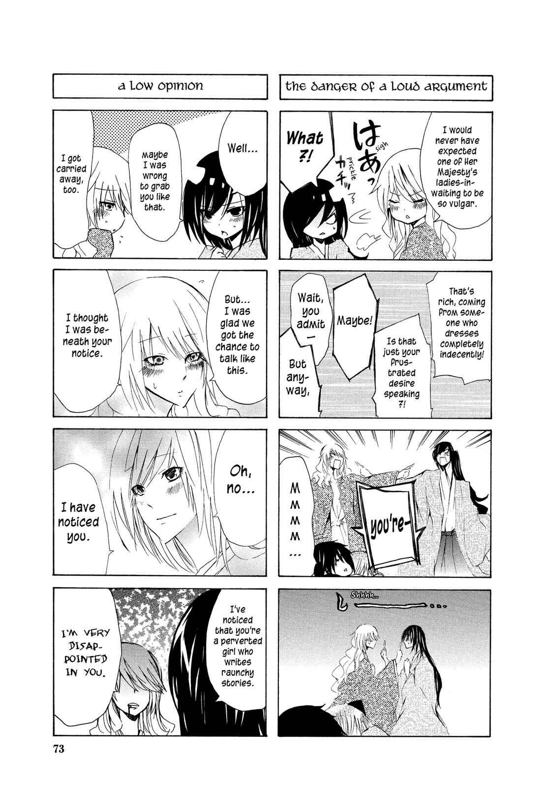 Page 5 Chapter 8 Kimi no Tame nara Shineru