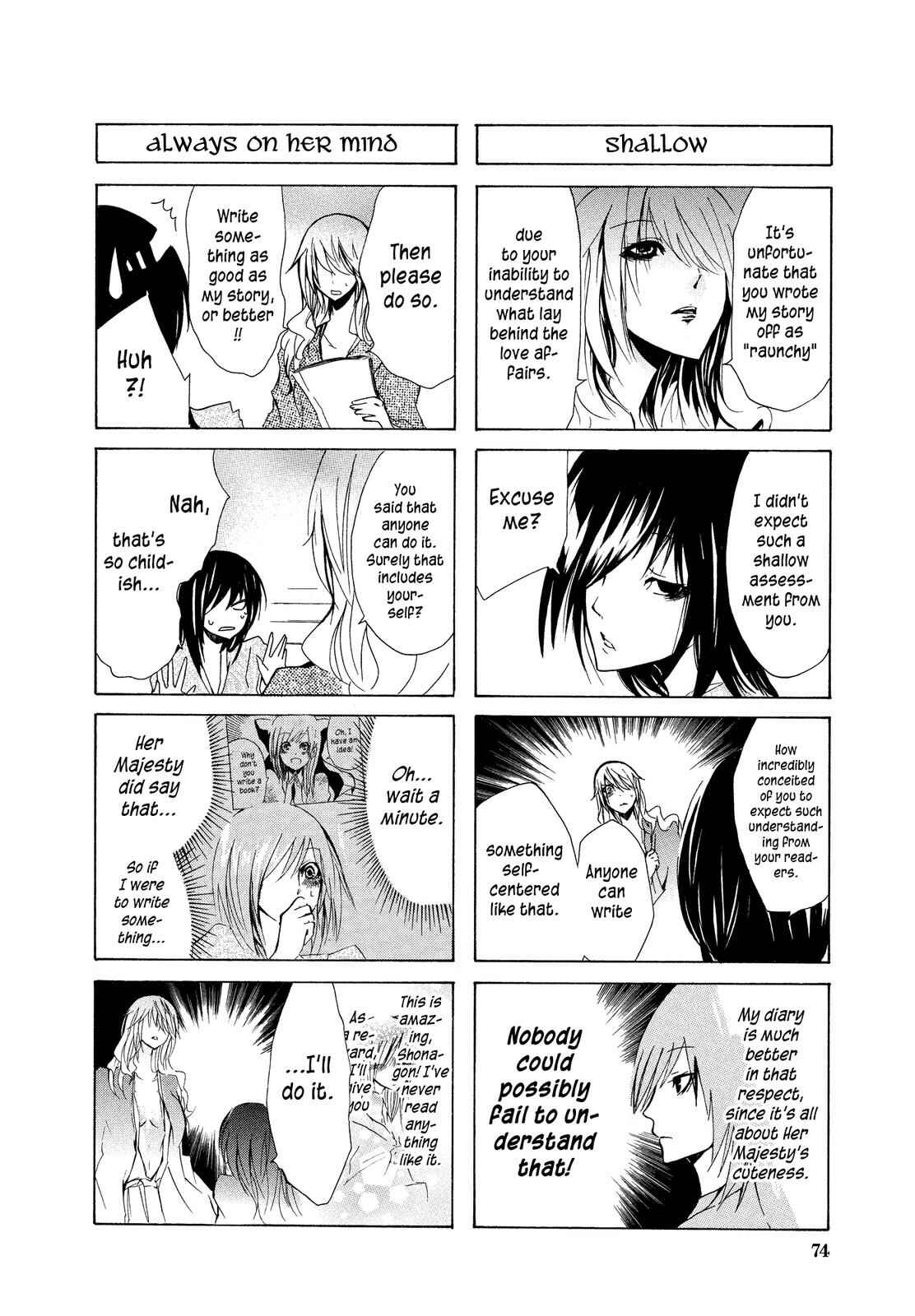 Page 6 Chapter 8 Kimi no Tame nara Shineru