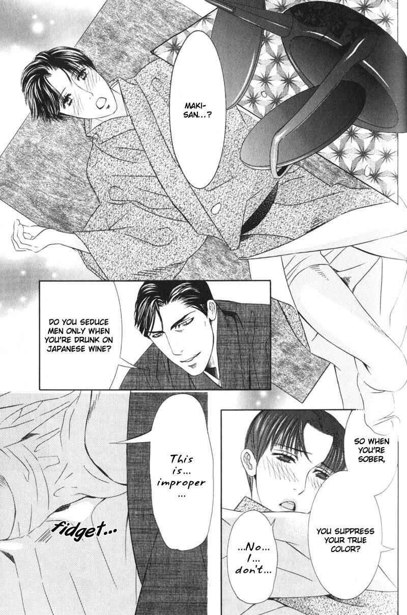 Page 22 Chapter 6 Daigishi no Ichizoku