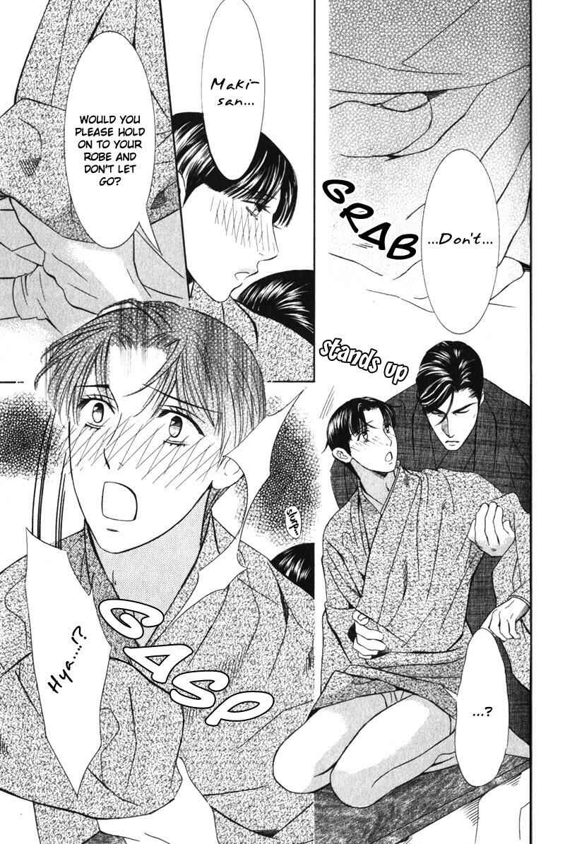 Page 24 Chapter 6 Daigishi no Ichizoku