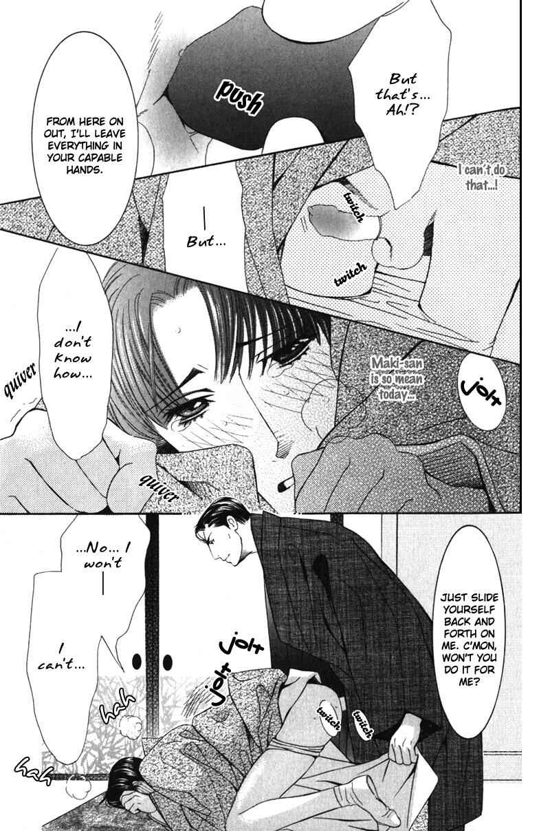 Page 28 Chapter 6 Daigishi no Ichizoku