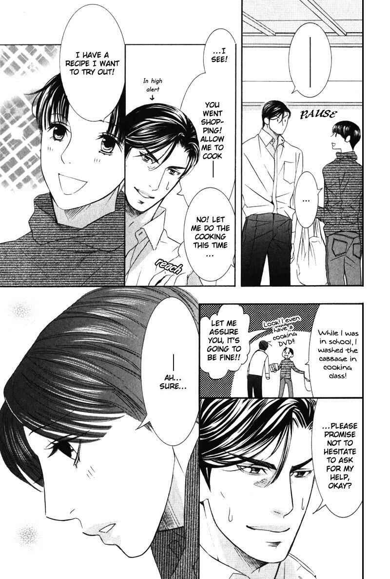 Page 8 Chapter 7 Daigishi no Ichizoku