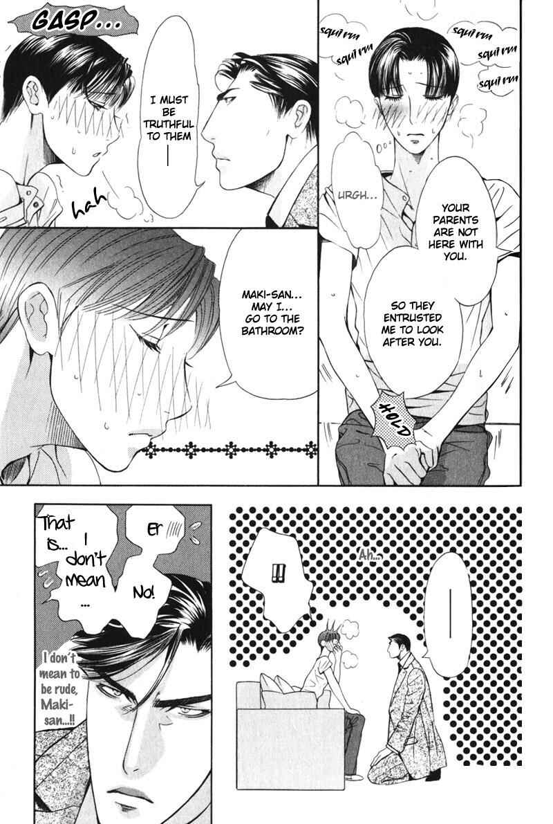 Page 16 Chapter 5 Daigishi no Ichizoku