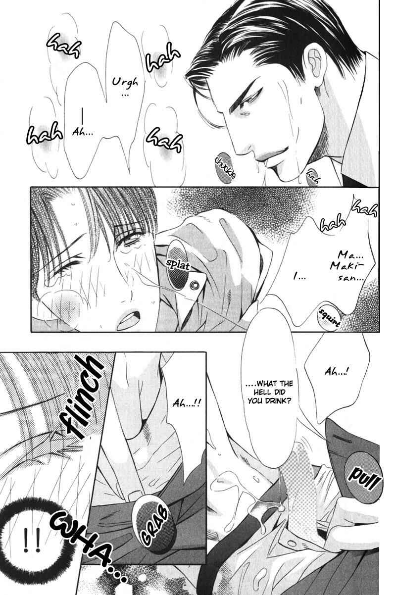 Page 24 Chapter 5 Daigishi no Ichizoku