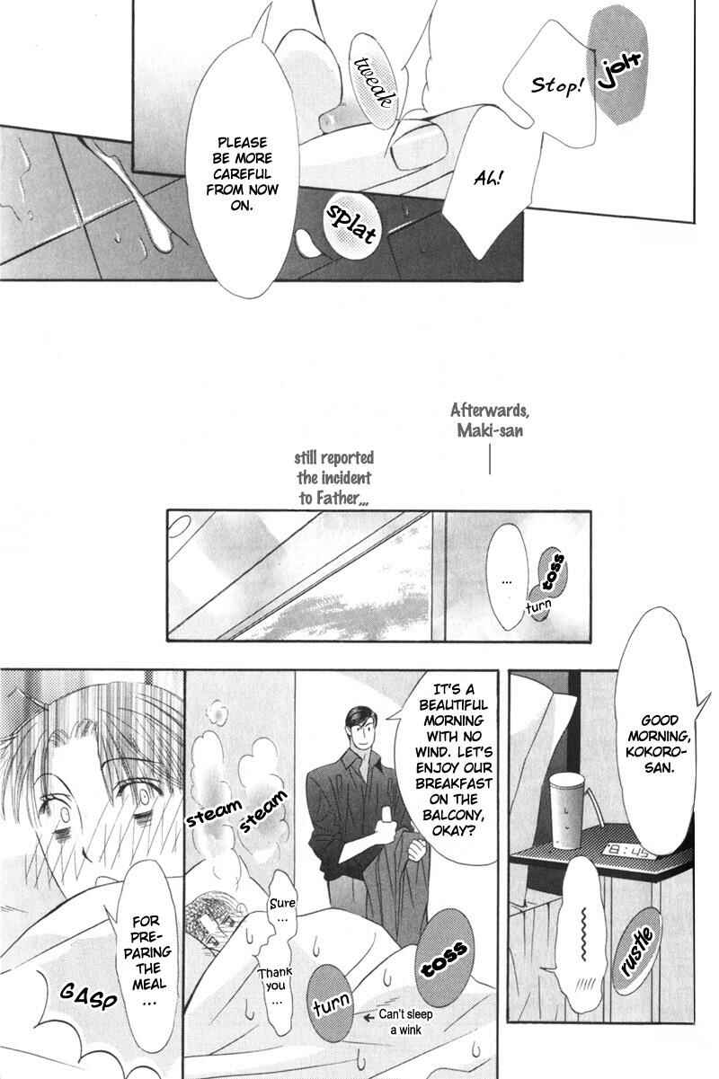 Page 36 Chapter 5 Daigishi no Ichizoku