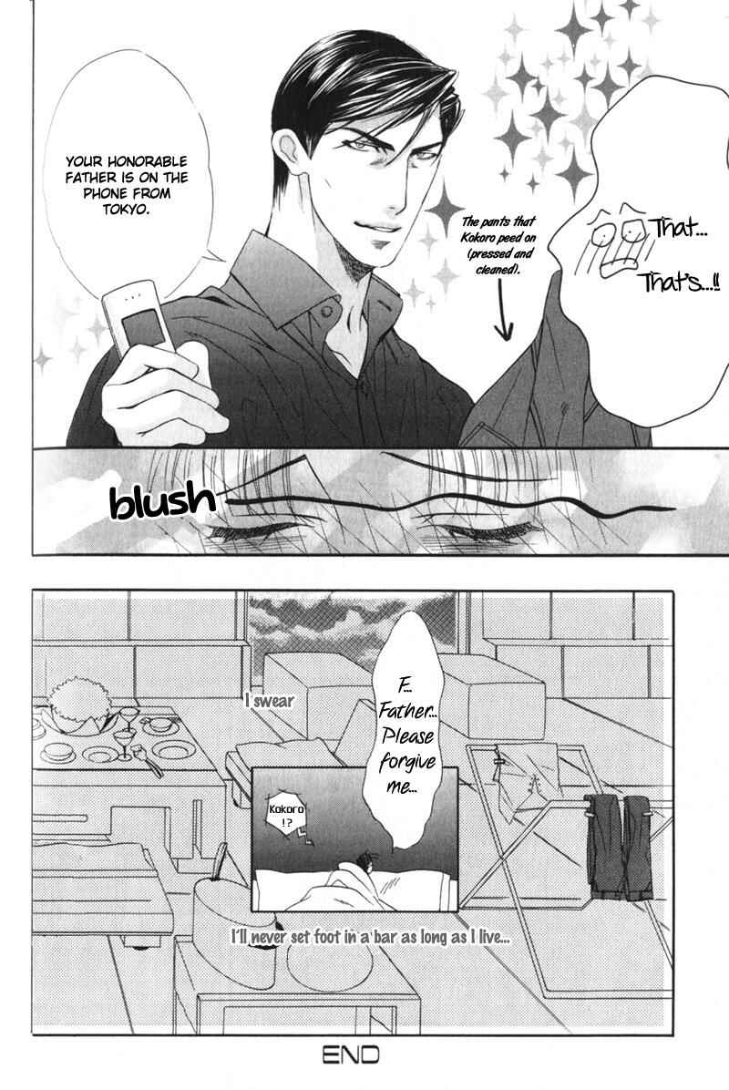 Page 37 Chapter 5 Daigishi no Ichizoku