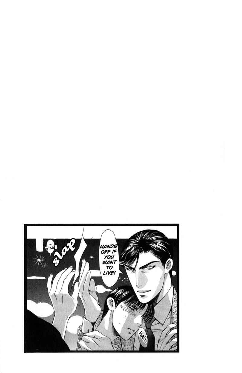 Page 38 Chapter 5 Daigishi no Ichizoku