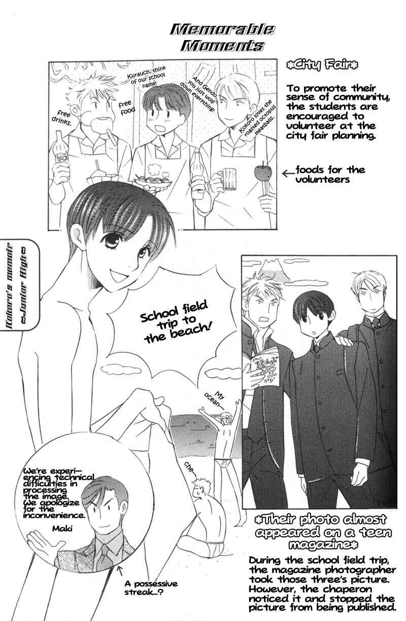Page 40 Chapter 5 Daigishi no Ichizoku