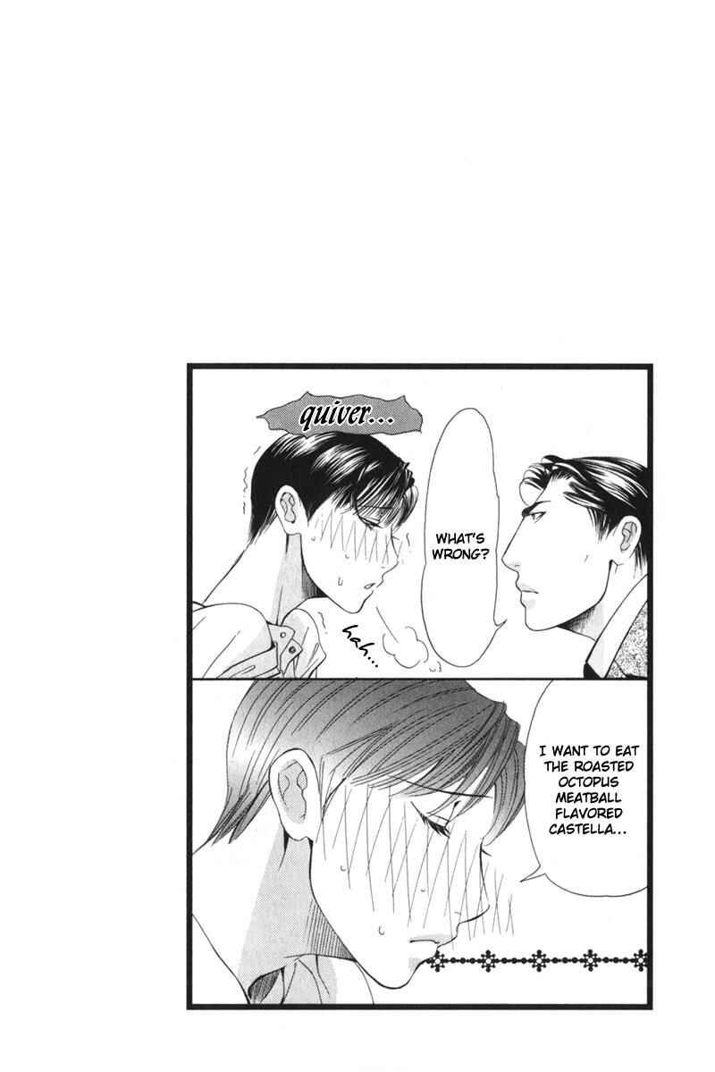 Page 41 Chapter 5 Daigishi no Ichizoku